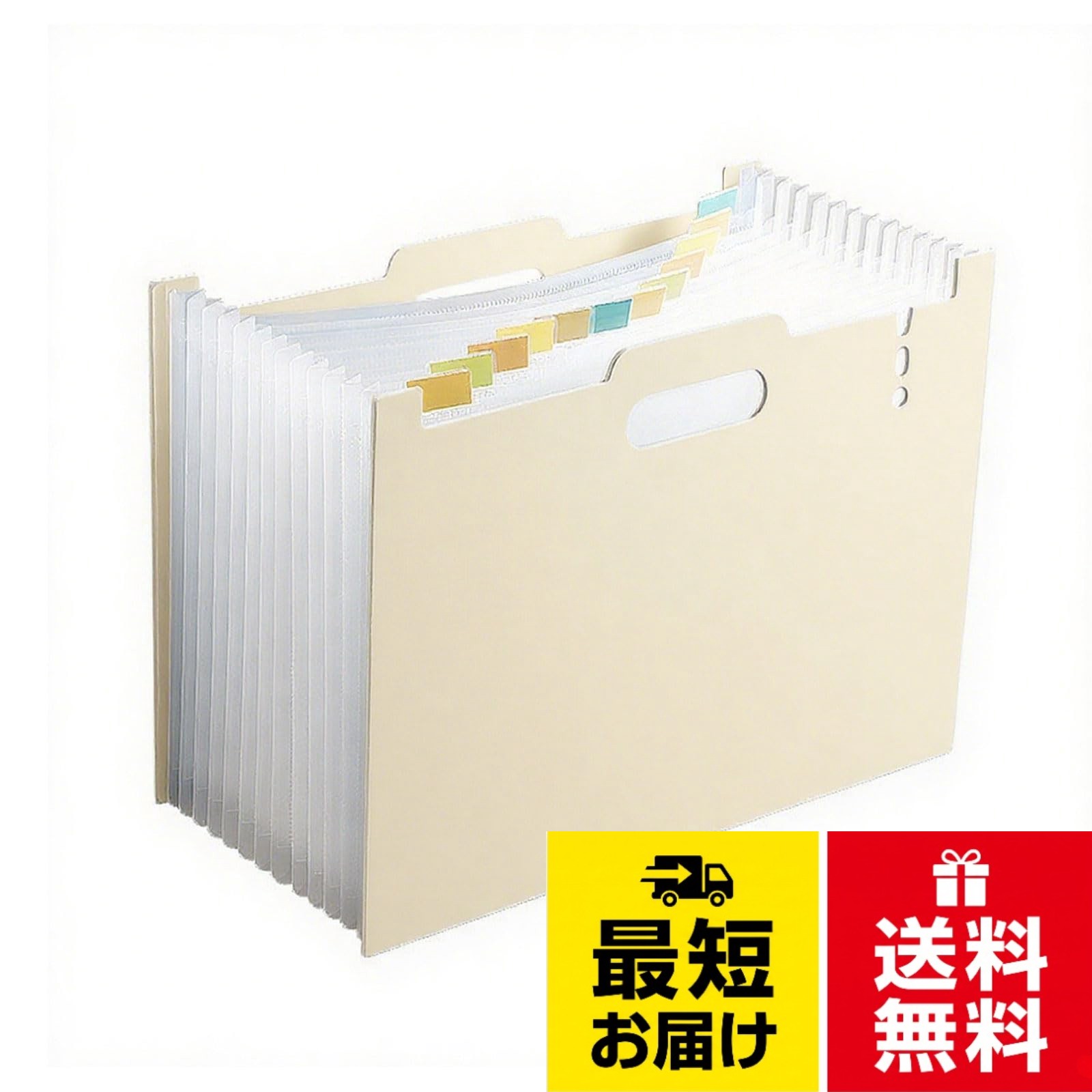 【上質素材】この製品のサイズは 330×230×20mm です。表面素材には、耐用性を高めるために厚みを増した発泡 PP 材料を使用しており、内部ポケットにも PP 材質を採用しています。防水性と防汚性に優れ、掃除も簡単です。。【簡単分類】アコーディオン型の設計で、ファイルの分類が非常に便利です。ポケットはファイルの量に応じて伸縮可能で、ファイルの検索が容易で、整理保存もしやすい自立型構造となっています。。【大容量】12 の仕切りと 13 のポケットがあり、波紋状パイプポケットも備えています。縦 A4 規格に対応し、展開後の最大幅は 350mm に達します。書類の分類整理に大いに役立ち、A4 用紙を最大 800 枚収納することが可能です。。【実用性】コンパクトなサイズとシンプルな外観で、オフィス、学校、自宅など様々な場所でご使用いただけます。常にすっきりとしたデスク環境を保つことができます。。※製品の寸法はすべて手動で測定しているため、若干の誤差が生じる場合があります。詳細は実物を基準とさせていただきます。Mirhua ドキュメントスタンド A4 13ポケット 加厚発泡PP 持ち運び 区分けラベル付き 書類ケース 卓上収納 大容量 伸縮ファイル 自立式 資料整理 書類収納 （ホワイト） / 330×230×20mm