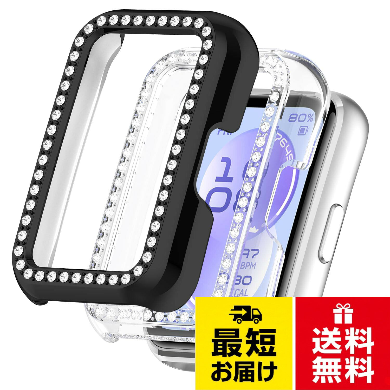 完全互換性：Band 11用に設計された精密なカットアウトは、時計の画面、ボタン、センサーと完璧に一致し、日常の操作や充電に影響を与えず、全機能へのアクセスを保証します。。エレガントな透かし彫り & ラインストーンデザイン：ユニークな透かし彫り構造が Band 11のオリジナルの美しさを引き立てると同時に、埋め込み式のラインストーンが華やかでファッショナブなタッチを加え、毎日の着用やパーティーなどのシーンに最適です。。高品質素材 & 信頼性の高い保護：高品質 PC 素材を採用し、軽量で耐久性があり、防傷・耐衝撃性能に優れ、Band 11 を引っ掻き傷や落下、日常的な摩耗から効果的に保護します。。簡単な取り付け & 快適な着用：スナップオンデザインで工具不要で迅速かつ簡単に取り付け可能で、フィット感がしっかりしてゆるみません。超薄型で軽量な設計で、手首に余分な負担をかけず、一日中快適な着用体験を提供します。。ファッショナブルな装飾 & 理想的なギフト：ラインストーンと透かし彫りのデザインは実用的な保護と装飾効果を兼ね備え、ファッションを追求するレディースやガールズに最適です。Band 11 を使用する友人、家族、愛する人への最高のギフトです。[2枚セット]ケース For Huawei Band 11 対応 カバー 镂空 ラインストーン 保護カバー プレミアム PC 素材 耐衝撃 防傷 ファッション レディース 装飾シェル(ブラック+クリア)