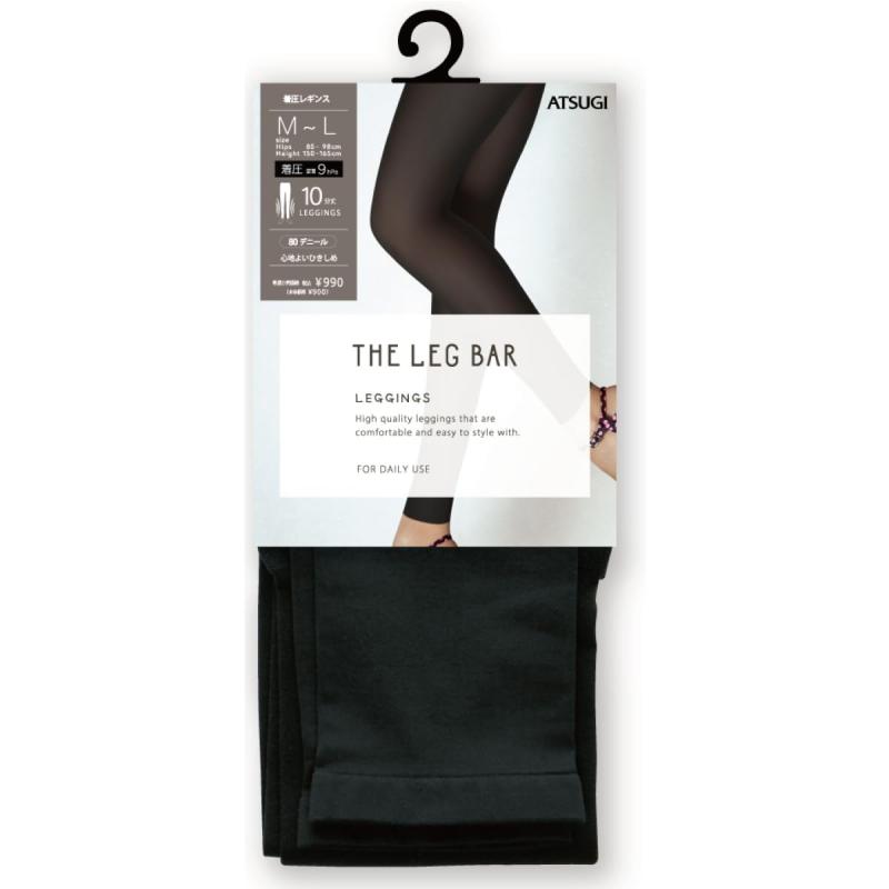 ATSUGI(アツギ) レギンスATSUGI THE LEG BAR 着圧レギンス 10分丈 80デニールレディース