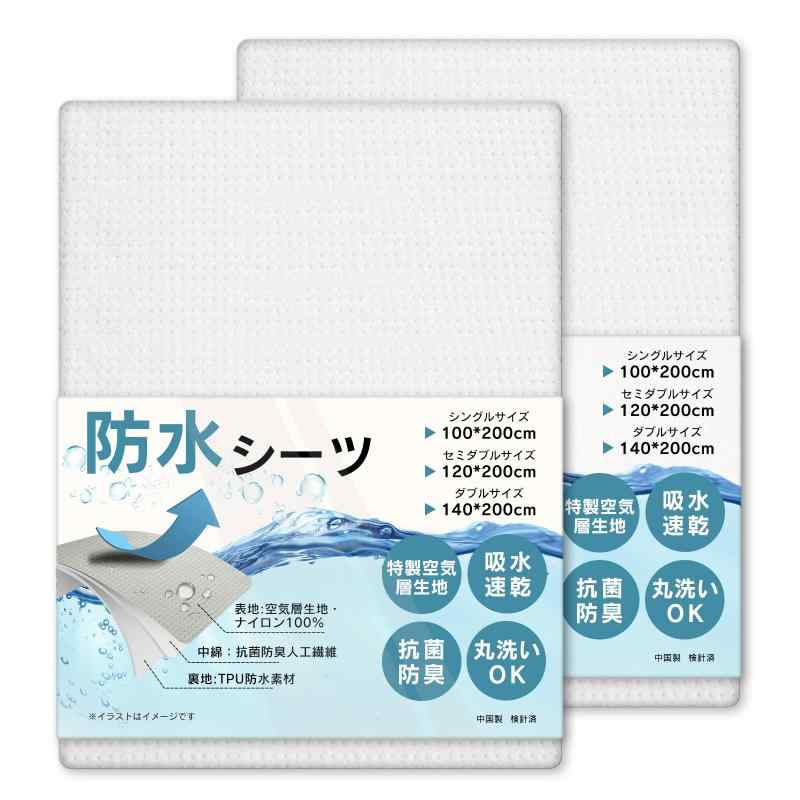 BLACK BADGER �ɿ奷���� ���󥰥� ��2�祻�åȡ����������ϡۤ��ͤ��祷���� �ߥѥå� ������б� �ɽ� ���� �ɥ��� �������� �Ͷ������դ� �ɿ�ѥå� ���ͤ���ѥå� �����к�