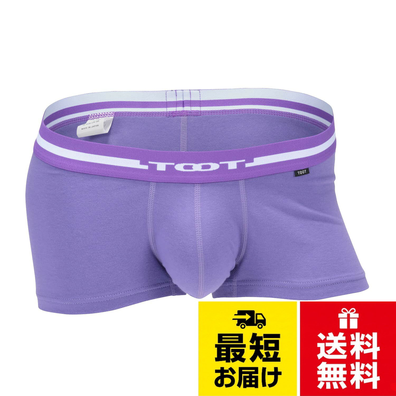 SIZE:S ウエスト メーカー表示サイズ:68cm ~76cmTOOT(トゥート) アンダーウェアBC23S100 ReNEW TOOT COTTONメンズ / ミニマリスト