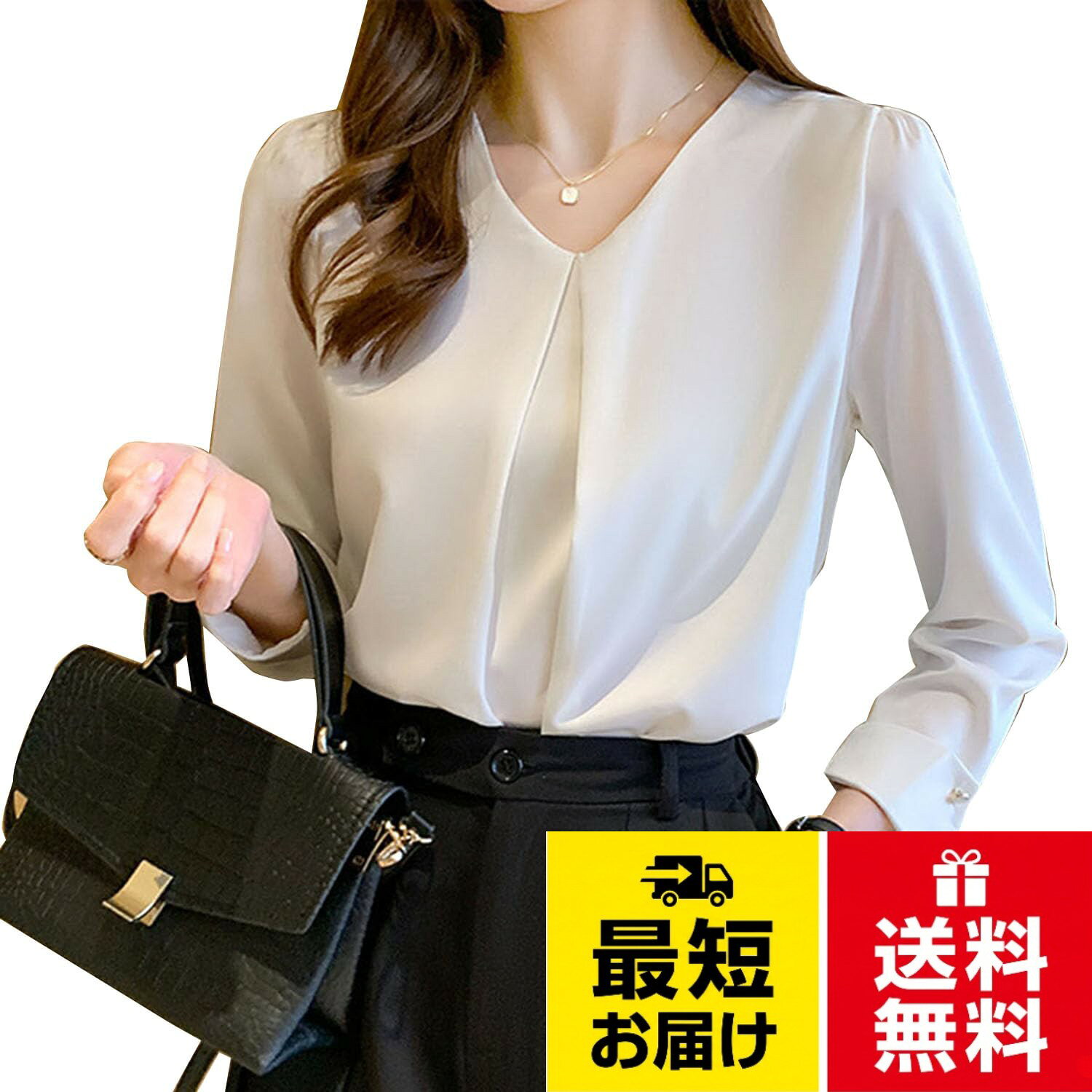 Vネックで首ラインを美しくにして、大人印象が作れて着痩せ効果も期待できる着回し抜群なレディースブラウスが登場します。単品として着用だけでなく、ジャケットのインナーとして合わせやすいシャツで、長くご愛用いただけます。。柔らかくて高品質のシフォン生地を使用しており、さらっりとした生地感で肌に優しくて着心地が良いです。しっかりしてやや厚みがあり、透け感がないので、ご安心に着用いただけるブラウス。。甘さ控えめで上品な印象のシャツなので、仕事もカジュアルも着用できます。サイズ（CM）：【M】：着丈61、肩幅37、バスト100、袖丈34.5；【L】：着丈62、肩幅38、バスト104、袖丈35；【XL】:着丈63、肩幅39、バスト108、袖丈35.5；【2XL】:着丈64、肩幅40、バスト112、袖丈36。。無地でシンプルなデザインはどんなボトムスに合わせやすく、幅広いコーディネートに大活躍。落ち着いた感があるので、カジュアルからビジネスやオフィス、デート、二次会、入学式、通勤などのフォーマルな場合にも最適です。。オフィス、通勤、OL、出張、デート、海外旅行、同窓会、二次会、葬式、結婚式、フォーマルのシーンはもちろん、お出かけ、旅行やデートなどのカジュアルにも大人女性らしい雰囲気も醸し出して大おすすめ！[SYitong] シャツ ブラウス レディース 長袖 シフォン Vネック 上品 トップス ゆったり 無地 体型カバー 大人 おしゃれ エレガント 着回し 日常 オフィス カジュアル 通勤 ビジネス OL 着痩せ 大きいサイズ 春秋冬
