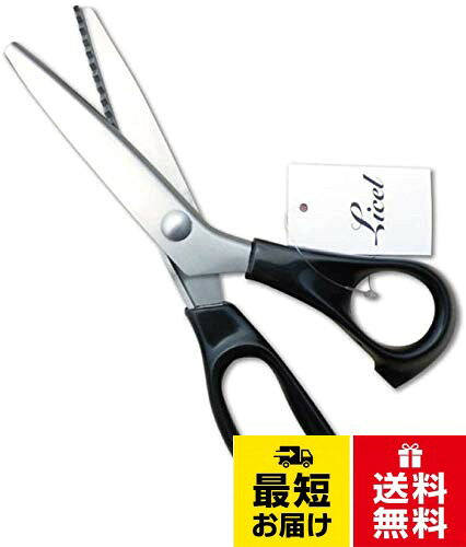 ギザギザのカットできるハサミです。。素材はドイツ製ステンレスで中国で生産されております。。布にも紙にも、ギザギザの切れ端を施しておしゃれに。。絹も綿もナイロンも、革もニットも反物も、どんな布にも適しています。。ビニールの袋やコットンペーパー、揉み紙にもお使いいただけますので、ラッピングにも最適です。LICEL ピンキングはさみ 布用 ギザギザはさみ 布切り 手芸 裁縫 クラフト用 おしゃれにラッピングも おしゃれにカットハサミひとつでアレンジ自在 マルマルカット カラーマニュアルPDF付き ドイツ製ステンレス