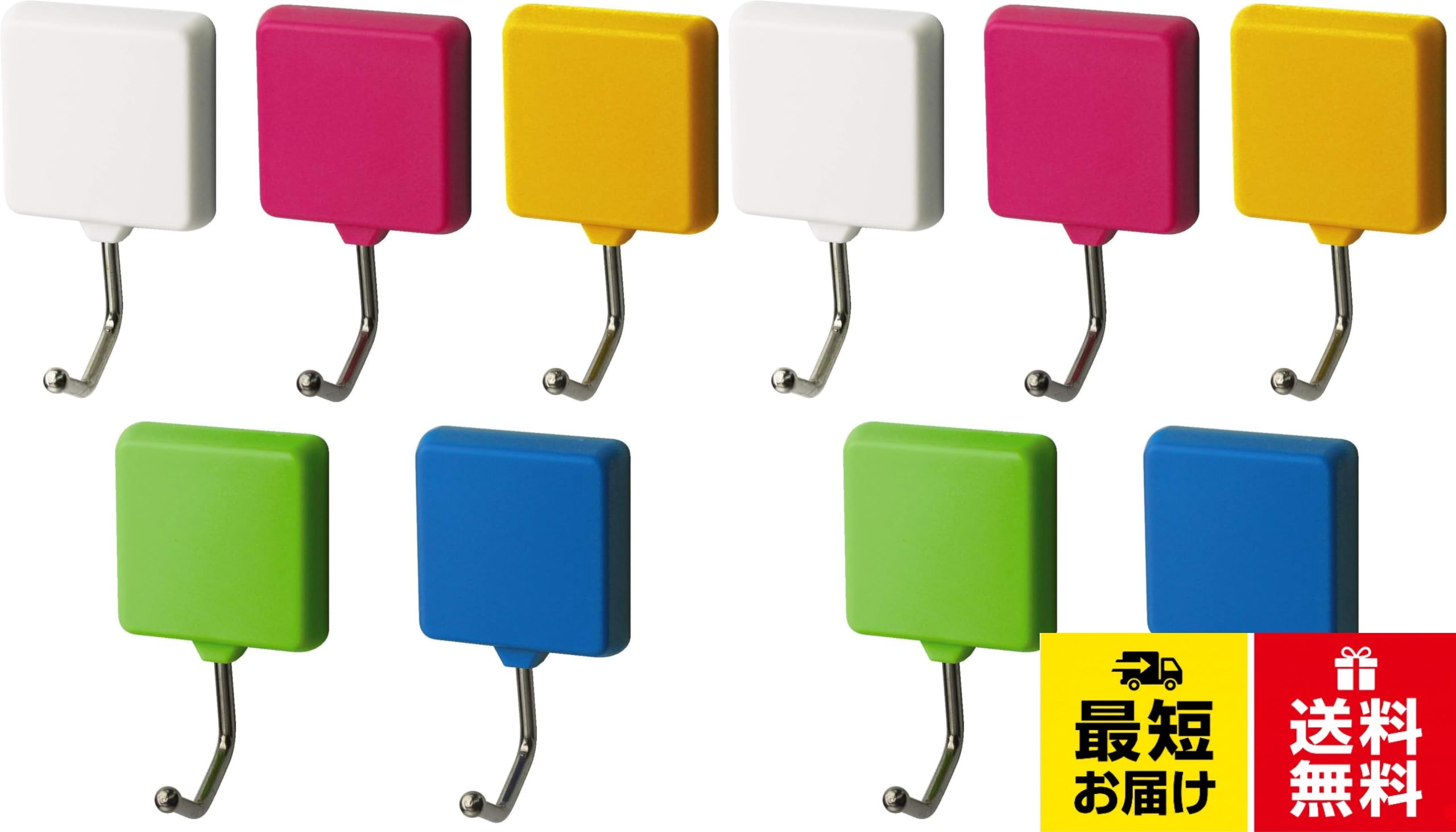 ソニック(Sonic) フック マグネットフック 1kg 5個入 色込み MG-211