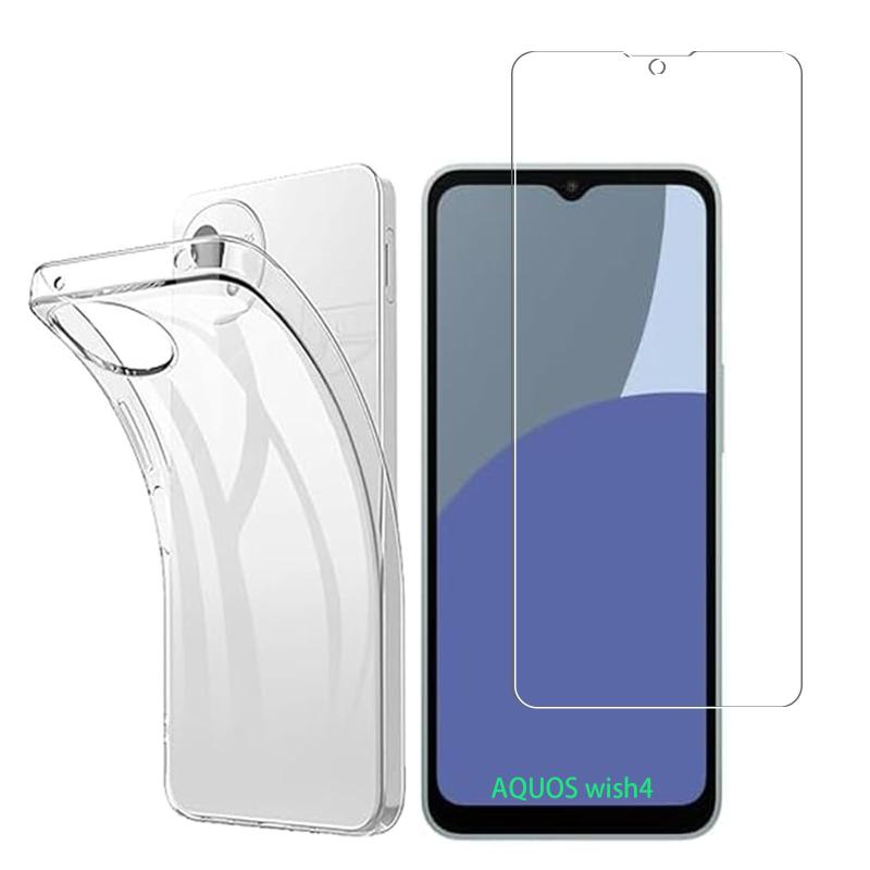 Rakuten - 対応 AQUOS wish4 ケース+ ガラスフィルム 【日本製-硬度9H】SH-52E 保護フィルム 耐指紋 撥油性 反射低減 飛散防止処理 Aquos Wish 4 SH-52E ケース柔軟 TPU カバー 全透明 散熱加工 黄変しにくい