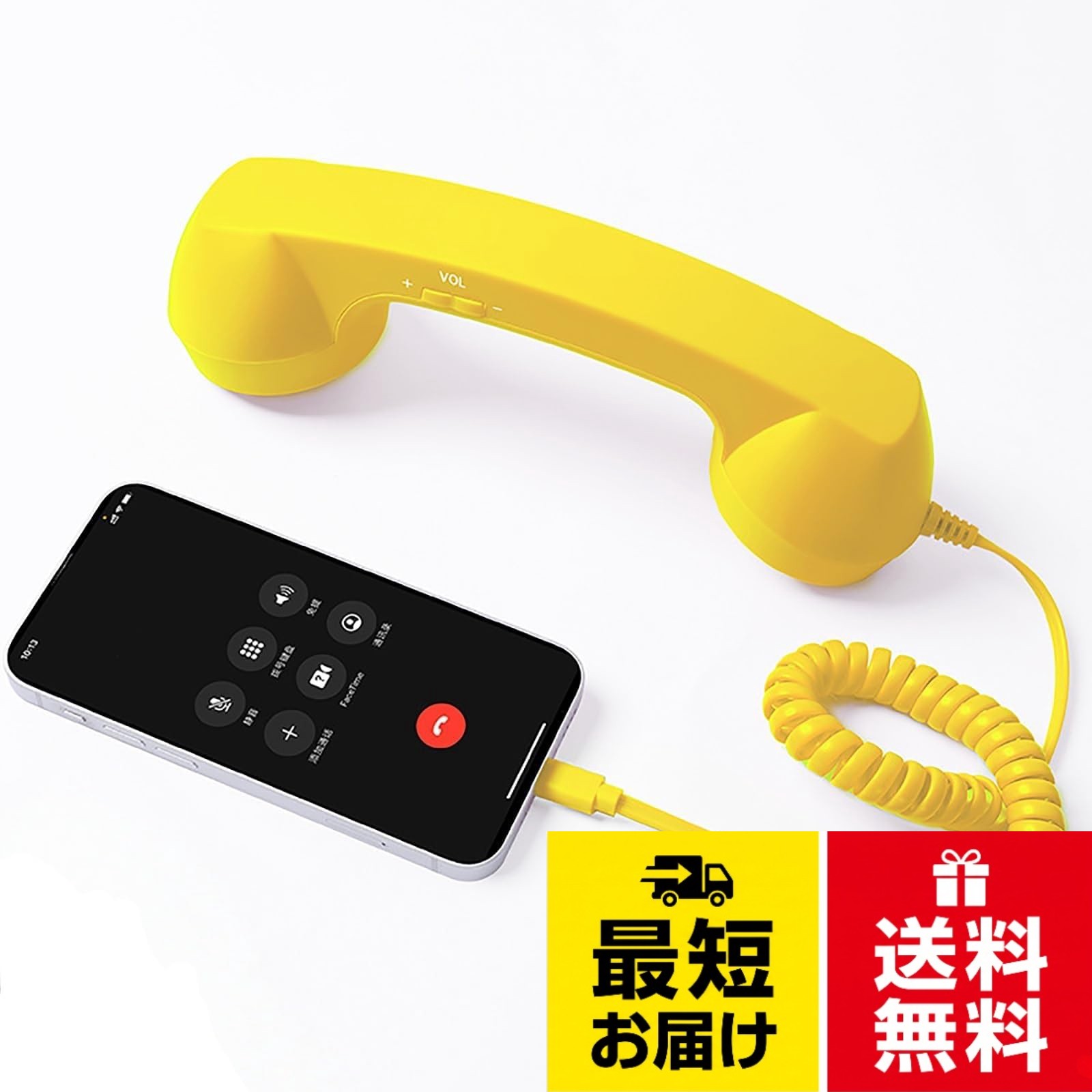 素材:ABS樹脂. 超軽量 ,使い心地もよい、装着感が良好です。PCでも使用可能なのでSkypeなどの通話にも使用出来ます。電源不要です。。電話に出たり、電話を切ったり、i-Phoneや他の携帯電話の音量を調節できます。電磁波防止技術が採用され、スマホ、 PCから96％以上の放射線を除去し、安全性と信頼性が期待できます。。スマホやパソコンで使える懐かしの黒電話 耳にかけやすくながら電話も楽しめる!!。カラーは黒色です。インテリアとしても人気です。ギフトにも最適です。Parishopスマホ 受話器 携帯電話用レトロ電話受話器 Type-C対応