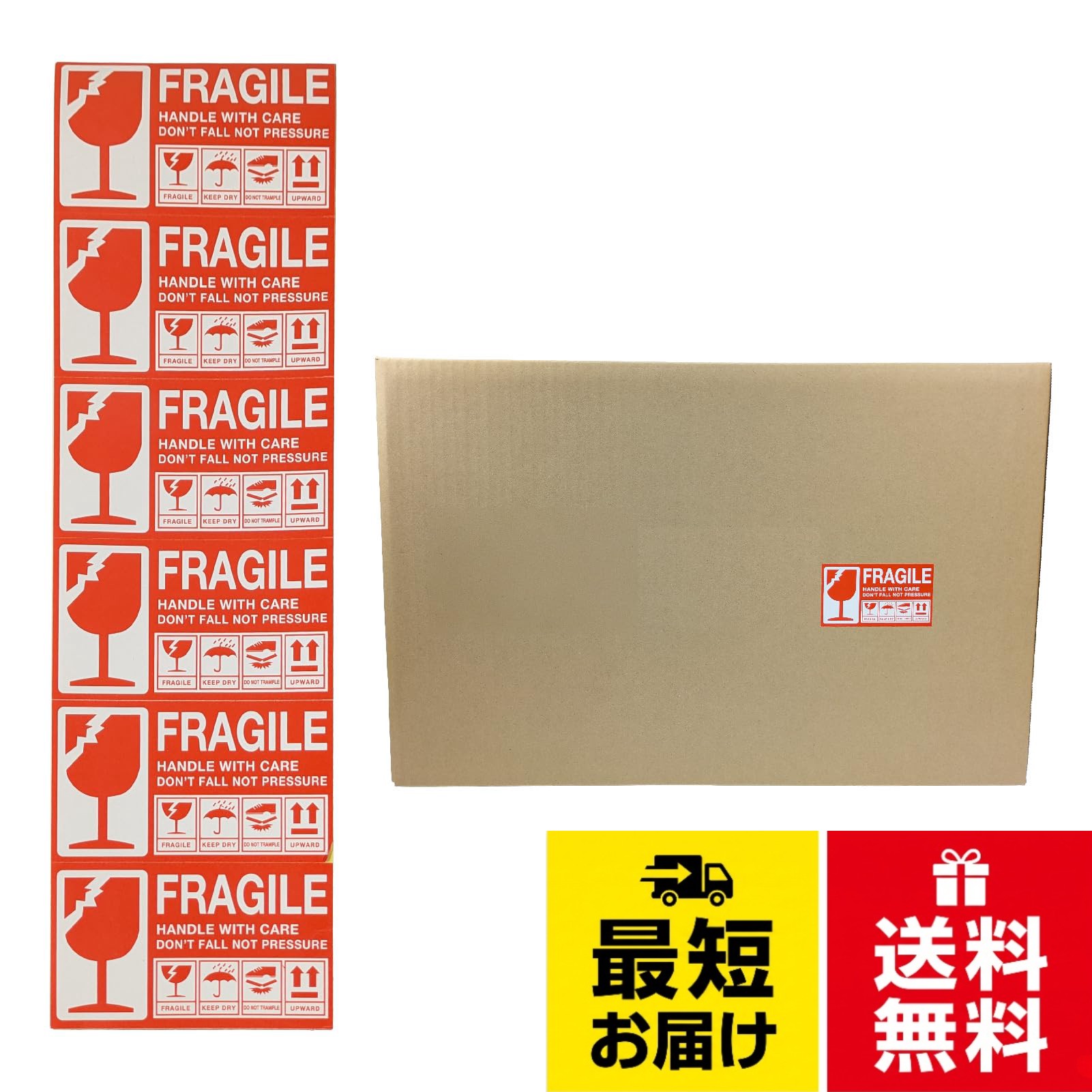 Boono 取扱注意 われもの注意 シール Fragile ワレモノ注意 梱包ラベル 壊れ物 荷札シール　。【取扱注意シール - サイズ】9 x 5cm　、13 x 7cm　、15 x 9cm。【取扱注意シール - デザイン】シンプルで目立つデザイン！シール表面は光沢加工が施されているので、遠くからでもよく目立ちます。。【取扱注意シール - 防水性】合成紙を使用している為、通常の紙素材のシールと比べて防水性能に優れ破れにくく、雨や水など屋外環境にも強いシールになっています。。【取扱注意シール - 注意】新品未使用ですが、個体により製造時にできた微かな傷や汚れ、印刷のかすれなどがあります。あらかじめご了承ください。Boono 取扱注意 われもの注意 シール Fragile ワレモノ注意 梱包ラベル 壊れ物 荷札シール