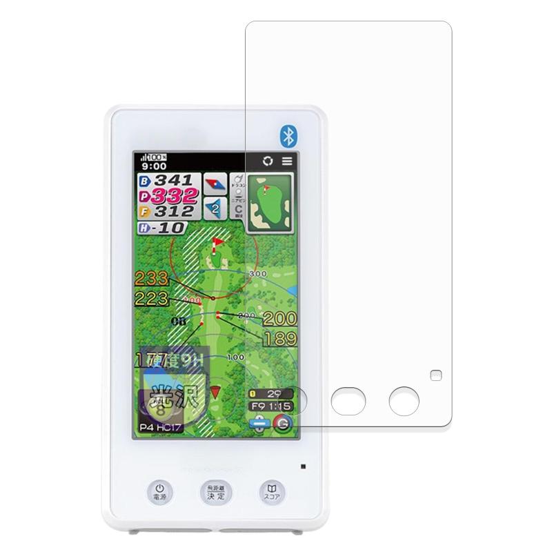 MotoMoto フィルム EAGLE VISION NEXT G EV-438 用 9H (強化ガラス 同等の高硬度) 保護フィルム 超透明で美しい 日本製