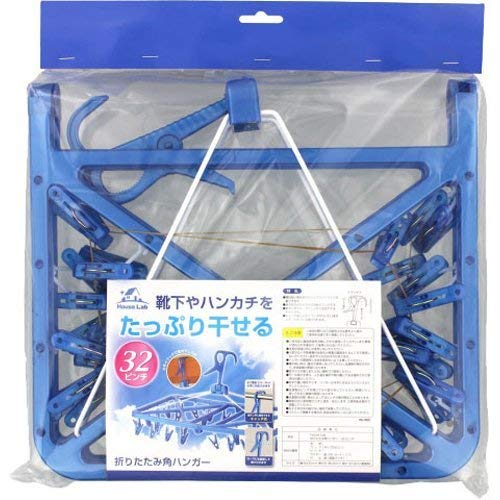 addgood(アドグッド) HouseLab PP洗濯ハンガーワイヤー 32ピンチ