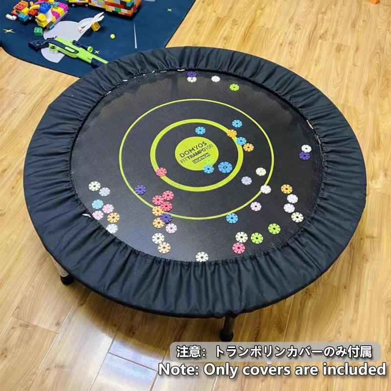 トランポリン カバー 92cm 96cm 10...の紹介画像3