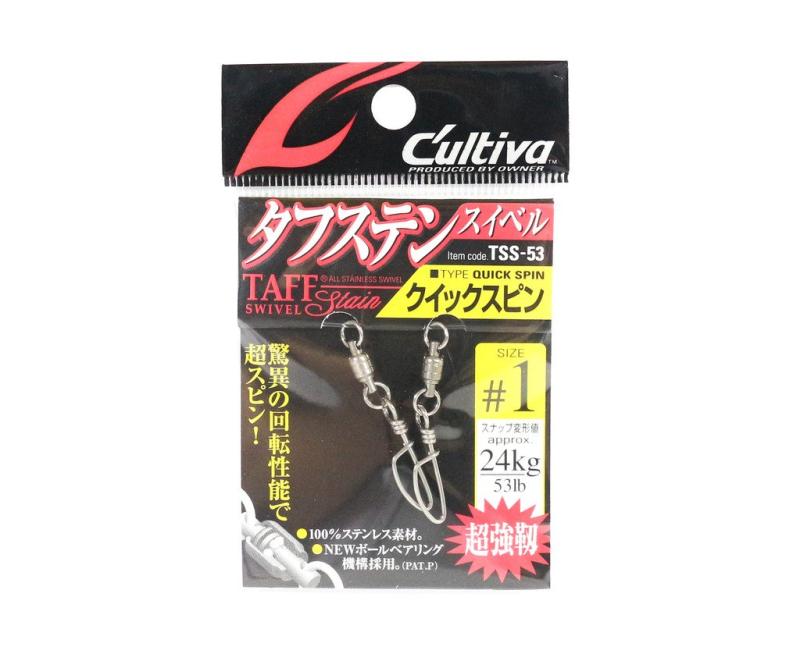 Rakuten - オーナー(OWNER) クイックスピン TSS-53 タフステンスイベル