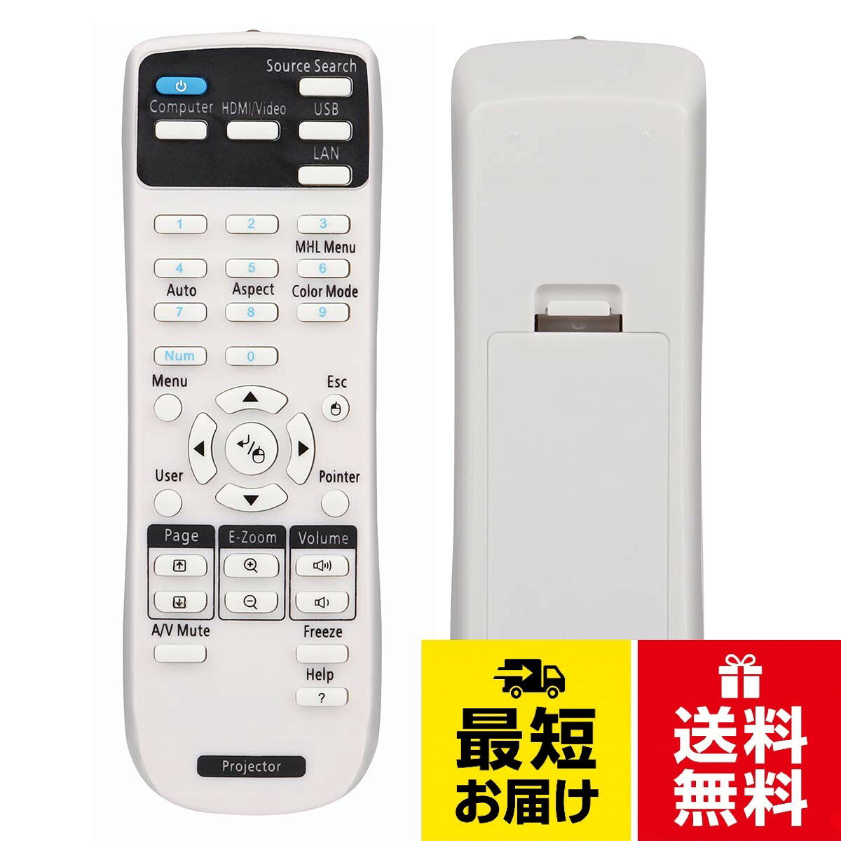 設定不要: バッテリーが挿入されると、リモコンを使用する準備が整います。。2 AA電池が必要(含まれていない)、長期使用のための超省電力設計。全員が配達前に厳しい検査に合格した。。適用型番: Epson エプソン 2181788 / 218178800。適応機種: Epson エプソン EB-W05 EB-S05 EB-U05 EB-U42 EB-W41 EB-X41 EB-X05 EB-S41 EB-960W EB-990U EB-2142W EB-2247U EB-2042 EB-970 EB-980W EB-108 EB-109W EB-E001 EB-E350 EB-S39 EB-S140 EB-S400 EB-U140 EB-W39 EB-W42 EB-W140 EB-X39。安心保証：問題が発生した場合は、30日以内に払い戻しを受け、購入日から365日以内に交換可能です。Allamp 2181788 プロジェクター交換用 リモコン Epson エプソン EB-W05 EB-S05 EB-U05 EB-U42 EB-W41 EB-X41 EB-X05 EB-S41 EB-960W EB-990U EB-2142W EB-2247U EB-2042 EB-970 EB-980W 対応 / 48 x 145 mm