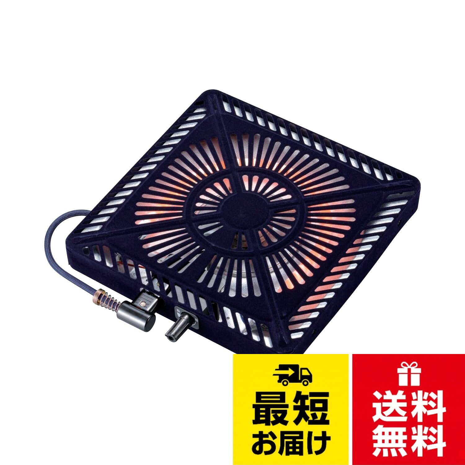 本体サイズ:幅29×奥行29×高さ4.1cm、取付枠サイズ:29cm角、29cm×33cm。消費電力:510W、1時間あたりの標準消費電力量:強=約170Wh/弱=約80Wh、電気代目安(1時間あたり):強=約5.3円、弱=約2.5円(1kwhあたり31円として計算)。発熱体:U字型石英管ヒーター。温度調節:温調ツマミ無段階可変式(本体側)。電源コード:電源スイッチ付き(2PL)丸打ちコードタイプ 3mメトロ電気工業 こたつ ヒーター 取替えヒーター ファン付き U字型石英管 MSU-501H(KB) / ファン付き薄型 / ファン付き薄型