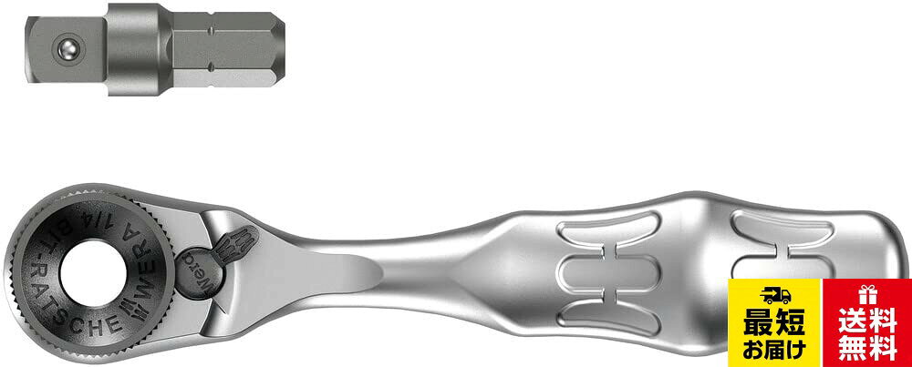 1/4" 六角ヘッド差し込みのビットに対応。落とし鍛造、フルスチールデザイン。65 Nmを超えるトルク。細かい歯のラチェット構造と6°の小さな動作角度。狭いスペースでの作業に適していますWera(ヴェラ) 05073230001 | 8001 A Zyklop ミニ 1 ビットラチェット 1/4" アダプタ付き, 2点 / ドライブビットラチェット。 / Bit Ratchet 1/4in Carded