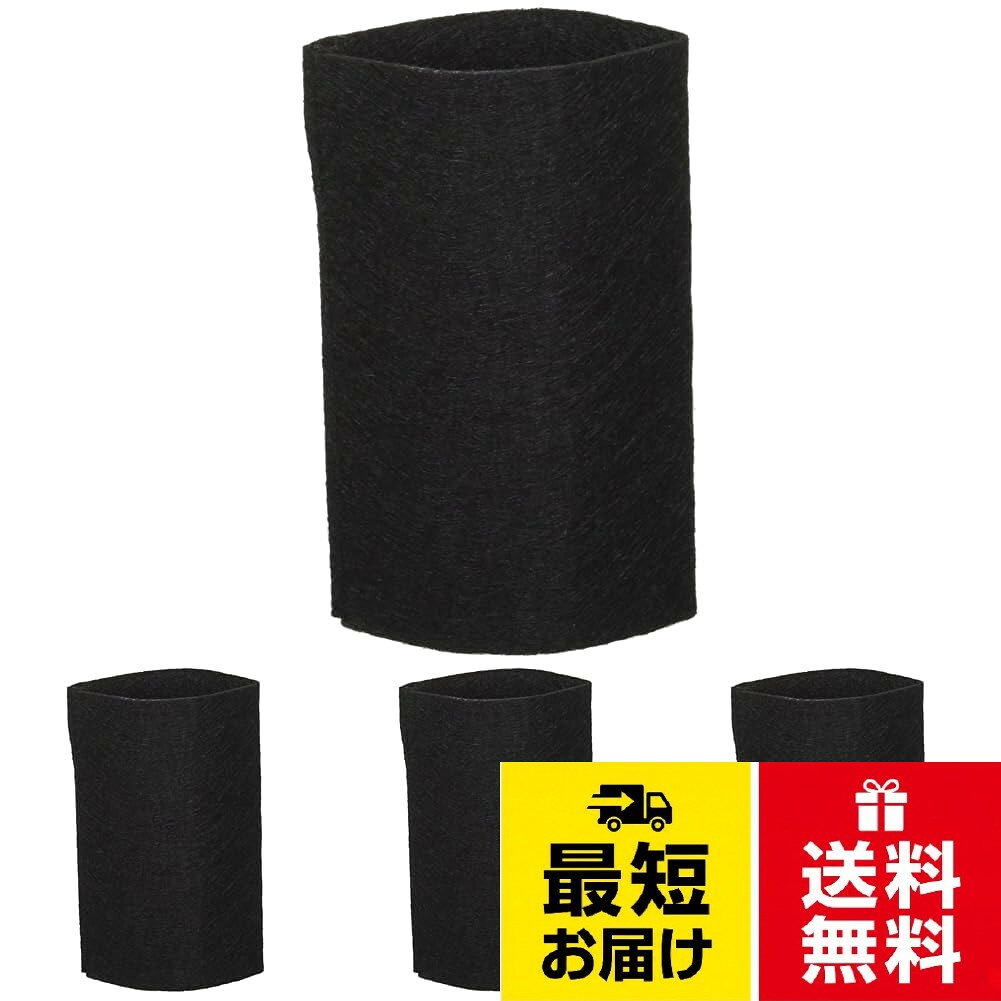 HiKOKI(ハイコーキ) コードレスクリーナー R18DB(S) / 1段式サイクロンユニット(0037-6495) 用 フィルタ(B) 376661