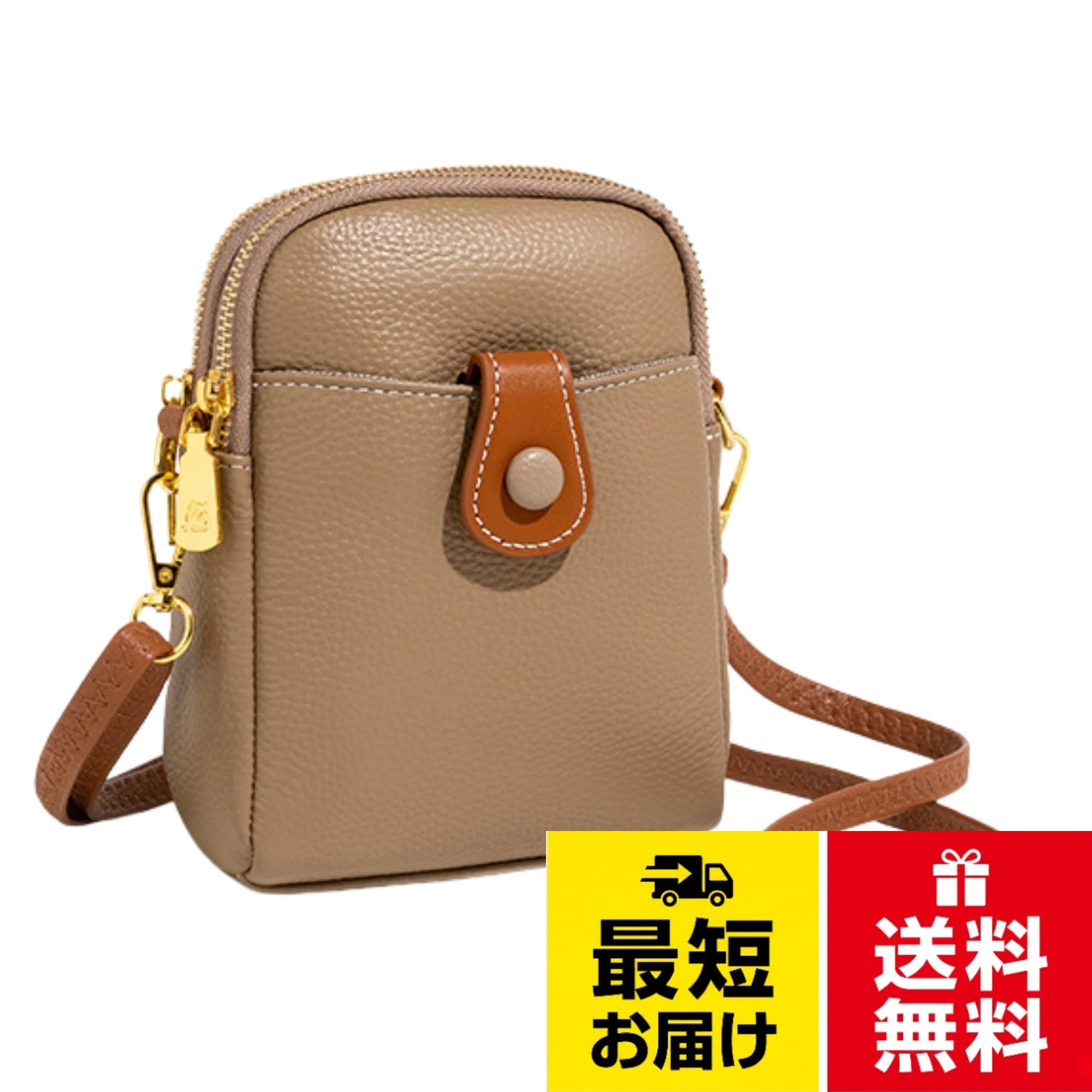 ✅【商品の詳細仕様｜ミニショルダーバッグ レディース】・ 素材:牛革（本革） サイズ:本体:高さ約18cm×幅約15cm×厚さ6cm・ストラップ幅:約1.1cm/長さ:約70cm～140cm（長さ調整可能）・ 重さ:約210g（卵約4個分）。合計5ポケット※収納力より【整理しやすさ】を重視した2層式（仕切りあり）構造です。ガバッと開くタイプではなく、スマホやカードをスッキリ分けて持ち歩きたい方に最適です。（メイン収納×2、貴重品用ファスナーポケット×1、外側マグネットポケット×1、内側オープンポケット×1）。✅【こだわりの牛本革｜高見えポシェット】しっとりと手に馴染む上質な牛革を使用。本革特有のシボ感とマットな質感が高級感を演出し、縦型フォルムとゴールド金具が上品な印象を与えます。耐久性に優れ、使うほどに柔らかさと艶が増す経年変化（エイジング）を楽しめる、大人の女性にふさわしいレザーバッグです。。✅【小さめでも頼れる5ポケット｜スマホポーチ感覚】コンパクトに見えて大型スマホも収まる安心サイズ。2つのメイン収納に加え、貴重品用ファスナーポケット、内側オープンポケット、ワンタッチで開く外側マグネットポケットを完備。鍵や小物も整理でき、軽量で持ちやすく、毎日のお出かけにちょうどいいミニバッグ（ミニショルダーバッグ）です。※長財布は頭が出るため＊キャッシュレス時代にぴったりのミニ財布推奨◎。✅【2WAY仕様｜旅行から日常までもっと身軽に】最短70cm～最長140cmまで調整可能なストラップで、斜めがけ・肩掛けに対応。約210gと軽量なため、長時間の外出や旅行、お子様との公園遊びでも肩が疲れにくい設計です。「コートの下に忍ばせてもかさばらない」スリムなプロポーションで、シーンに合わせて持ち方を変えられます。。✅【きれいめ・カジュアル両対応｜ギフトにも】ブラック、グリーン、アイボリー、カーキの4色展開。きれいめにもカジュアルにも合わせやすく、年齢や服装を問わず使えるレディースバッグです。高見えと実用性を兼ね備え、大人の女性にも使いやすく、誕生日や母の日などプレゼントやギフトにも選ばれています。。✅【30日間安心保証｜大人の女性にふさわしい品質】「イメージと違ったらどうしよう」という不安にも対応できる30日間の安心保証付き。すべての商品を丁寧に検品し、安心してお使いいただける品質をお届けします。本物を知る大人の女性に選ばれるバッグを目指しています。[Ametilo] ポシェット レディース 本革 【整理のプロ 5ポケット】 ミニショルダーバッグ 縦型 軽量 小さめ スマホポーチ スマホショルダー 斜めがけ 高見え 上品 / ミニマル