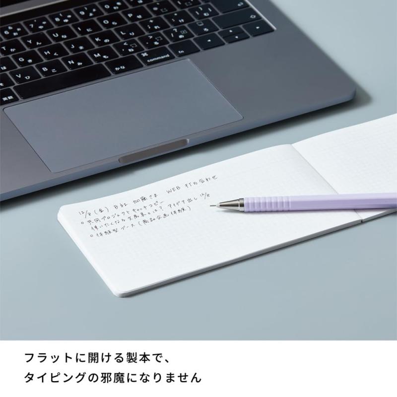 キングジム ノート エミリー 横長ノート 茶色 EY9043-BR 3