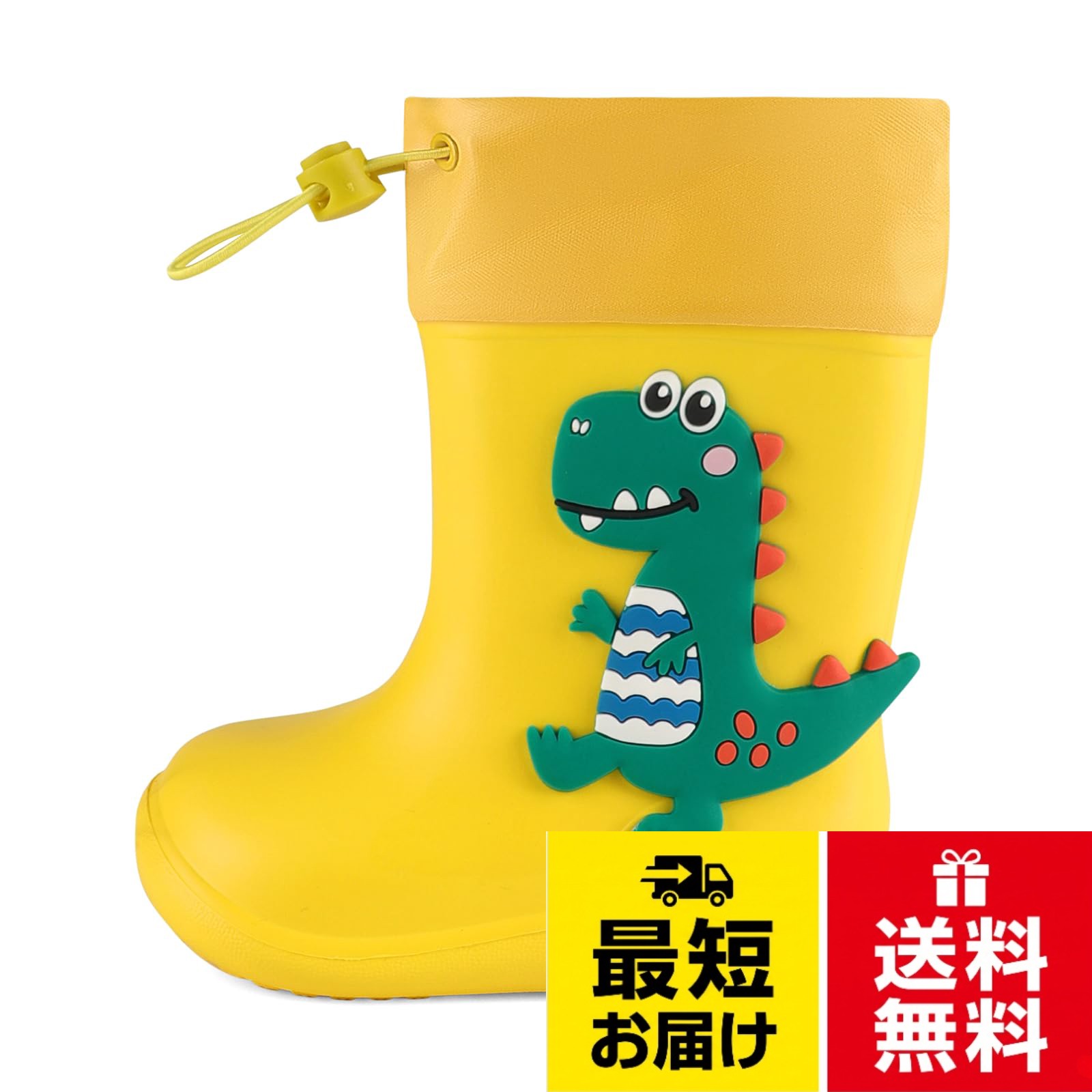 ♡EVA素材、安全、優れた防水性♡。♡キュート＆カジュアルなキッズ用レインブーツ♡。♡やわらかく、ソフトタッチで気持ちの良い履き心地♡。♡滑り止めソールデザイン、雨の日でも滑りにくいです♡。♡男女兼用、通園、通学、お出かけなど幅広いシーンで活躍♡[MK MATT KEELY] レインブーツ キッズ 男の子 女の子 雨靴 長靴 可愛い レインシューズ フード付き 滑り止め 子供 小学生 通園 通学 雨 雪 おしゃれ / ブーツ