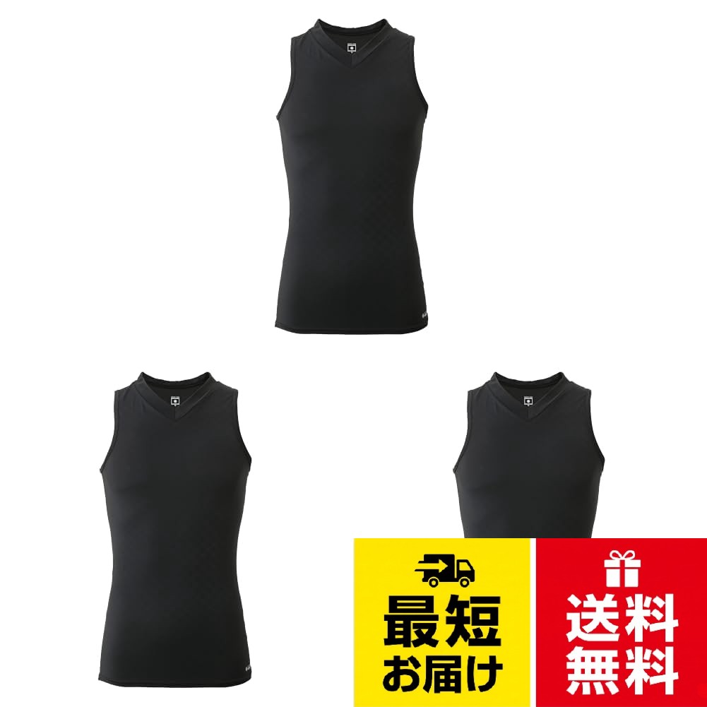 FREEZE TECH (フリーズテック) 氷撃 タンクトップ Vネックシャツ