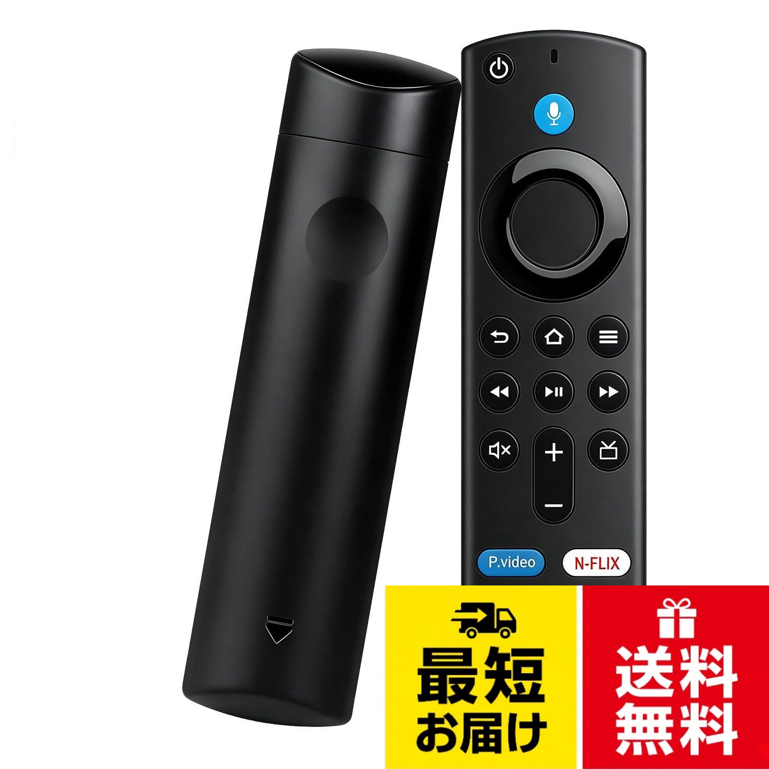 💫【広範囲操作を実現する高感度赤外線】強力な赤外線発信を備え、最大8メートル以上、約120度の広角範囲をカバーします。ソファの端や部屋の隅など、従来のリモコンでは届きにくい場所からでも確実に操作が可能。角度や距離を気にせず、快適なテレビ視聴をサポートします。。💫【直感的に使える音声検索機能】専用ボタンを押しながら話しかけるだけで、番組やアプリを瞬時に検索、起動。面倒な文字入力や複雑な操作が不要で、家族全員が簡単に直感的な操作を楽しめます。高精度な音声認識で、日常のテレビ操作をよりスマートにします。。💫【シンプルなペアリング手順で即セットアップ】新しいリモコンをFire TVとご利用になる場合は、以下の手順でペアリングを行ってください。Fire TVの電源をコンセントから抜き、再度差し込んで再起動します。再起動後、メイン画面が表示されたら新しいリモコンが操作可能かお試しください。リモコンが反応しない場合は、新しいリモコンの「ホーム」ボタンを10秒以上長押ししてください。オレンジ色のLEDが点滅し始めます。LEDの点滅が速くなるまで押し続けると、画面に「ペアリング完了」のメッセージが表示され、リモコンがご利用いただけます。※ペアリングがうまくいかない場合は、電池の入れ直しや再起動を再度お試しください。詳細は説明書をご確認ください。。💫【電池交換時の注意点とトラブル対応】*本品には電池は付属しておりません。ご使用前に、単3形（LR03）アルカリ電池を2本ご用意いただき、正しい向き（＋/－極）にセットしてください。推奨電池：1.5Vアルカリ電池または1.2Vニッケル水素充電池。電源ボタン、音量ボタンの使用方法:リモコンで Amazon の「設定」メニューを開き、「Equipment Control」を選択してください。次に「Manage Equipment」を選択し、「TV」から「change TV」をタップします。画面の指示に従ってご使用のテレビメーカーを選択し、設定を完了すると、電源ボタンと音量ボタンがご利用いただけるようになります。。💫【安定した接続と繰り返し使える信頼性】ペアリング後は安定した接続を維持し、日常の使用にも耐える設計です。軽量で握りやすい形状とシンプルなレイアウトで、誰でもストレスなく操作できます。テレビリモコン リモコン 音声認識機能付き 型番 L5B83G 交換用 プリセットAPPボタン搭載 説明書付き 無電池