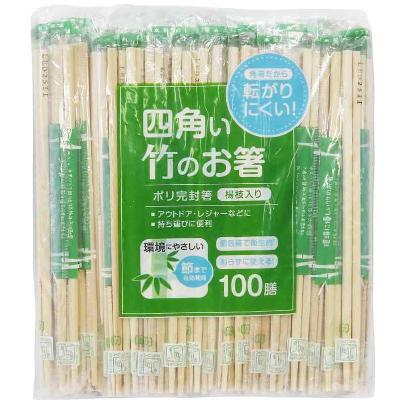 Disposable Chopsticks - 大和物産 業務用 四角い 竹 割り箸 20cm 100膳 ポリ完封 個包装 楊枝入 角箸だから転がりにくい 割らずに使える