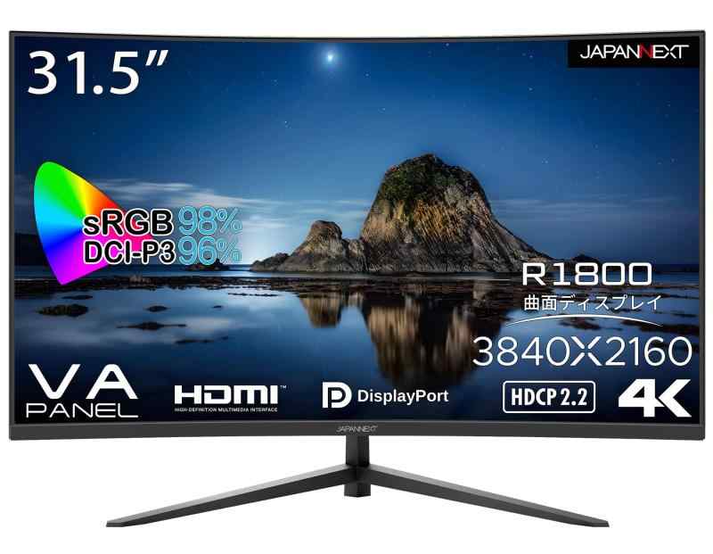 JAPANNEXT 31.5インチ モニター 4K UHD 3840x2160解像度 VA ディスプレイ (HDMI/DisplayPort/VESA対応/ブルーライトカット) JN-VC3150UHD