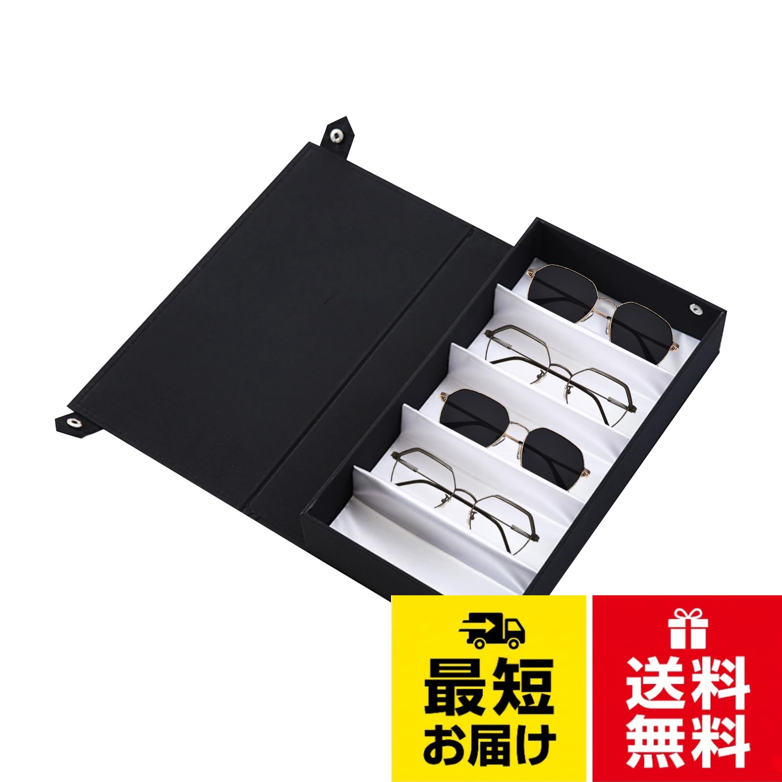 [DIFEIUKI] 眼鏡収納ボックス サングラス メガネ収納ケース 5本収納可能 擦り傷防止 防塵 仕切り コレクションケース 老眼鏡 時計 アクセサリー 小物入れ 便利 多機能（37.5*17.5*5.5cm）