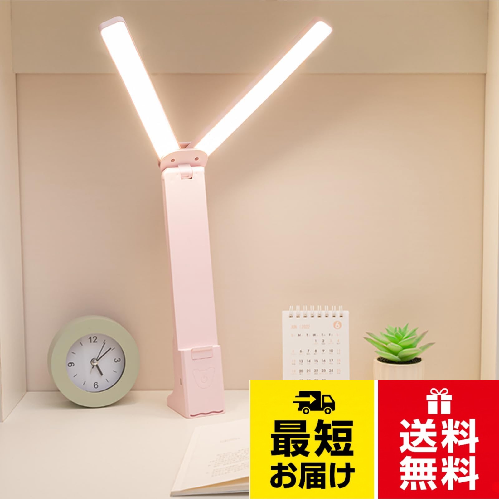SEKIDAR 折り畳み式 LEDデスクライト4000mAh充電式 コンパクト卓上ライト 折りたたみled ライト テーブルランプ ド コードレス読書ライト 多角度調整 調色3段階 調光無段階 メモリー機能 非常灯 寝室 仕事 勉強 旅行 収納・携帯便利