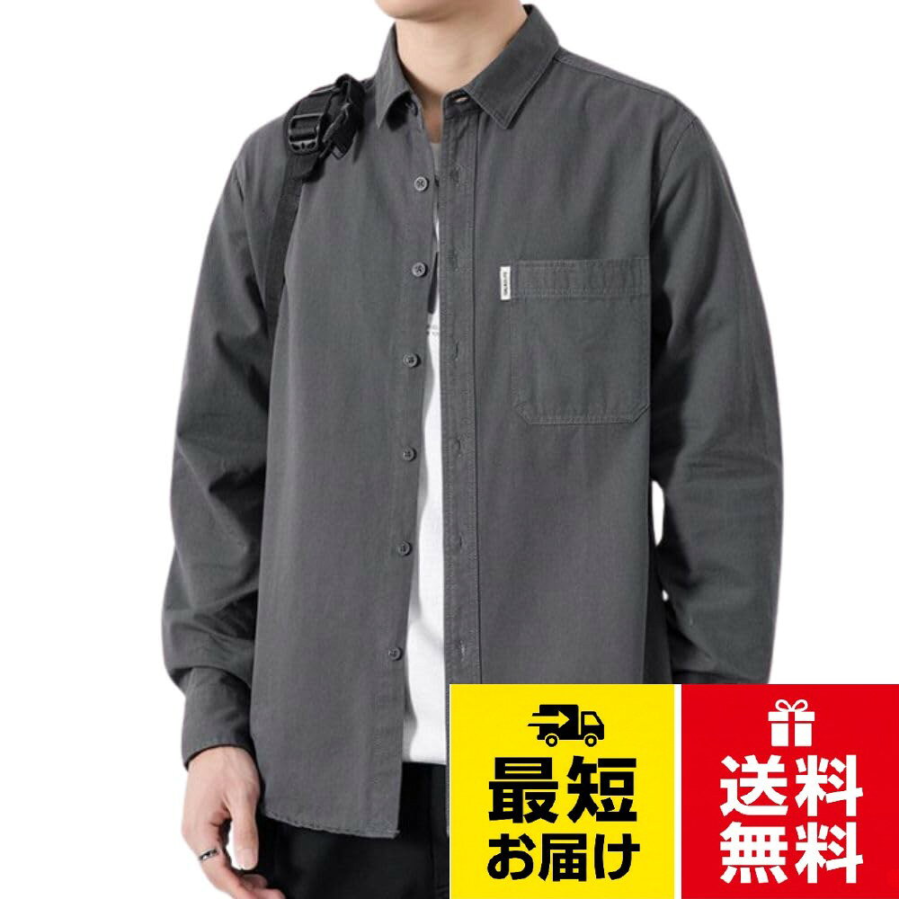【SIZE:M】身丈:70cm バスト:108cm 肩幅:45cm 身長の目安:150-160cm 体重:45-55kg；。【SIZE:L】 身丈:72cm バスト:112cm 肩幅:46cm 身長の目安:160-170cm 体重:55-63kg；。【SIZE：XL】身丈:74cm バスト:116cm 肩幅:47cm 身長の目安:170-175cm 体重:63-70kg；。【SIZE:2XL】身丈:76cm バスト:120cm 肩幅:48cm 身長の目安:175-180cm 体重:70-78kg；。丈夫でシワになりにくいので、お手入れも簡単で魅力的ですロングシーズンで着回しやすく、着方によって大きく雰囲気を変えてくれるので、着こなしの幅を広げてくれます。[Aaronlive] シャツ メンズ 長袖 秋服 大きいサイズ ワイシャツ 快適な 軽い 柔らかい シンプル オシャレ カジュアル 春夏秋服 対応 / カジュアル / M