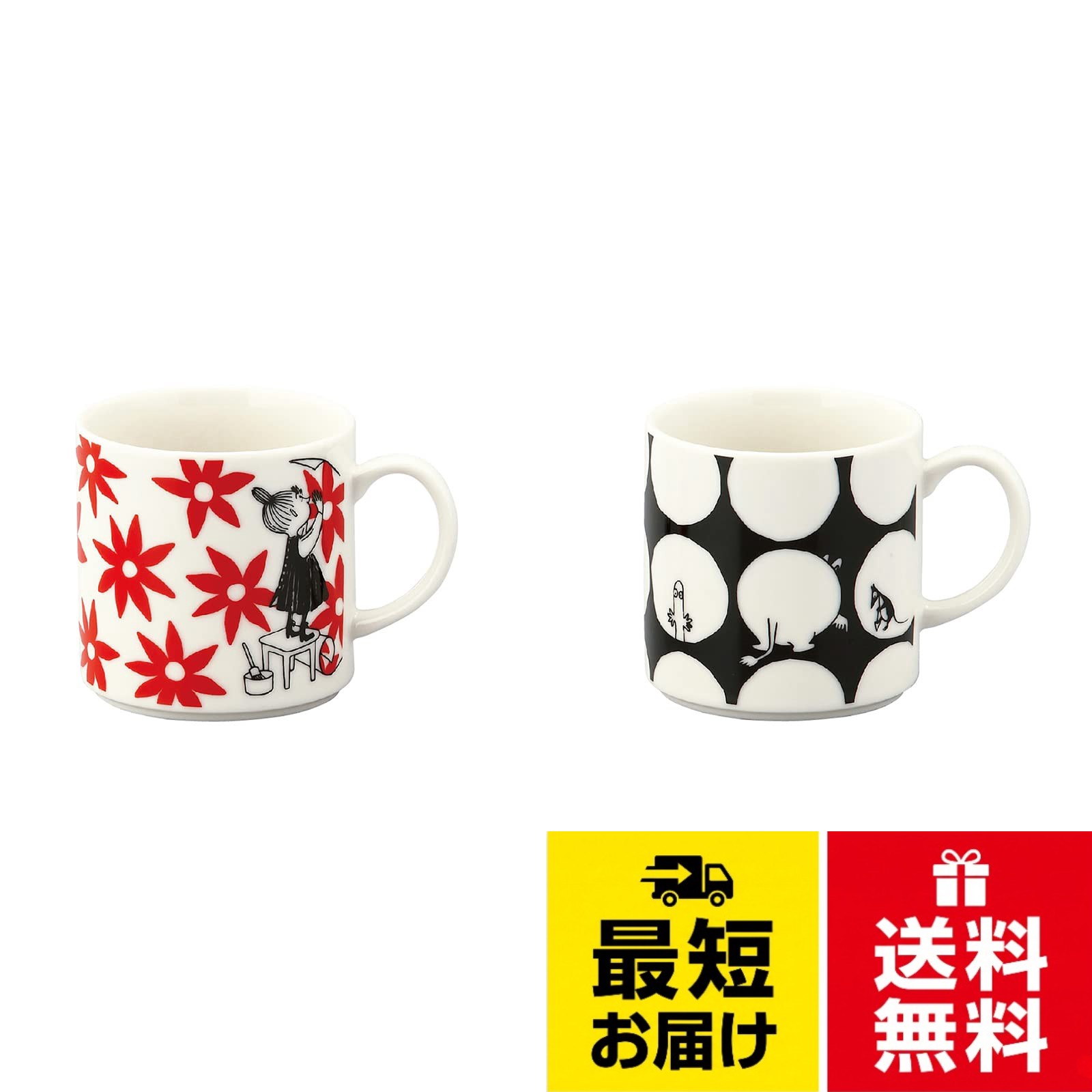 陶磁器 日本製ムーミン クヴィオ ペアマグ (フラワー・ドット) / 2点セット / 8.5 cm