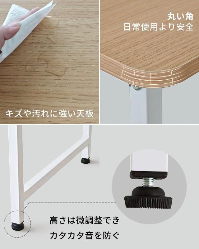 Auromi 机 PCデスク 幅90cm×奥50cm 学習机 勉強机 パソコンテーブル 在宅勤務 作業...