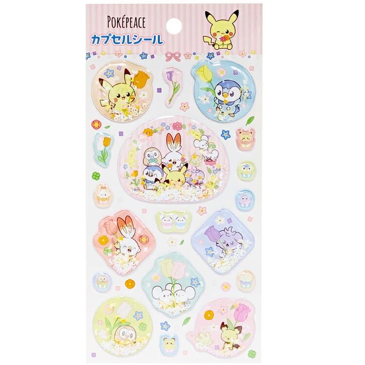 Toys, Hobbies, Games - ショウワノート ポケピース フラワーシリーズ カプセルシール