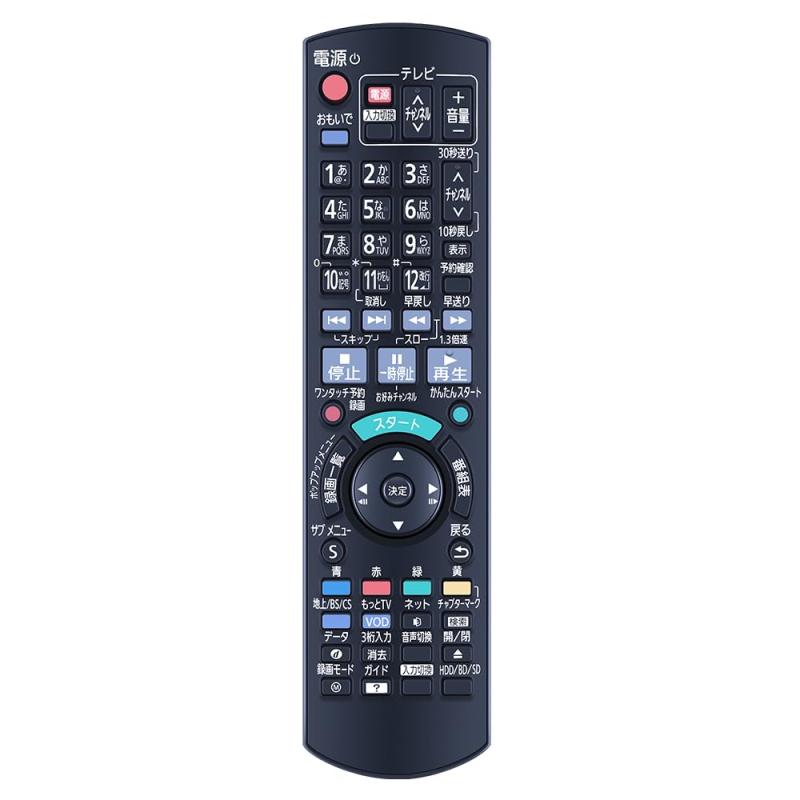 ブルーレイプレーヤーリモコン N2QAYB000905 for Panasonic パナソニックリモコン ...