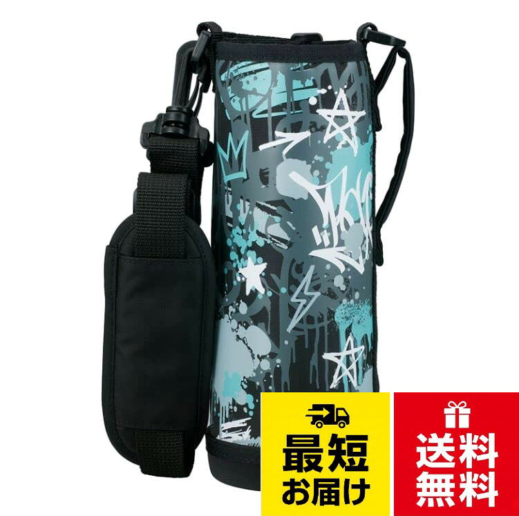 【送料無料】サーモス 交換用部品 2ウェイボトル FJJ-1001WF ハンディポーチ ブラックアクア(BKAQ)