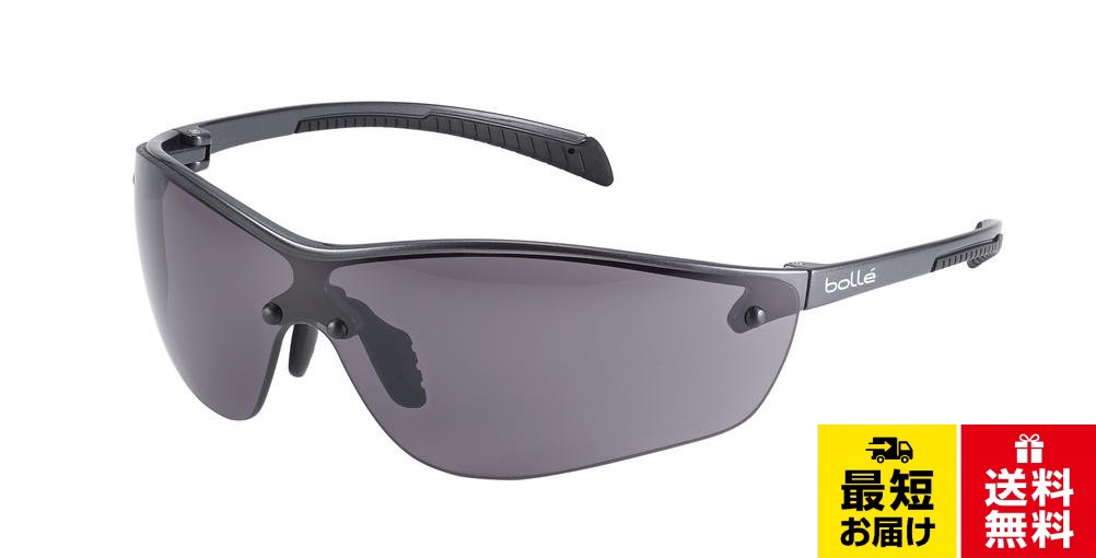 ●EN166規格品●UVカット：99.99%●ノーズパッド調整可能bolle SAFETY シリウムプラス スモークレンズ SILPPSE / 並