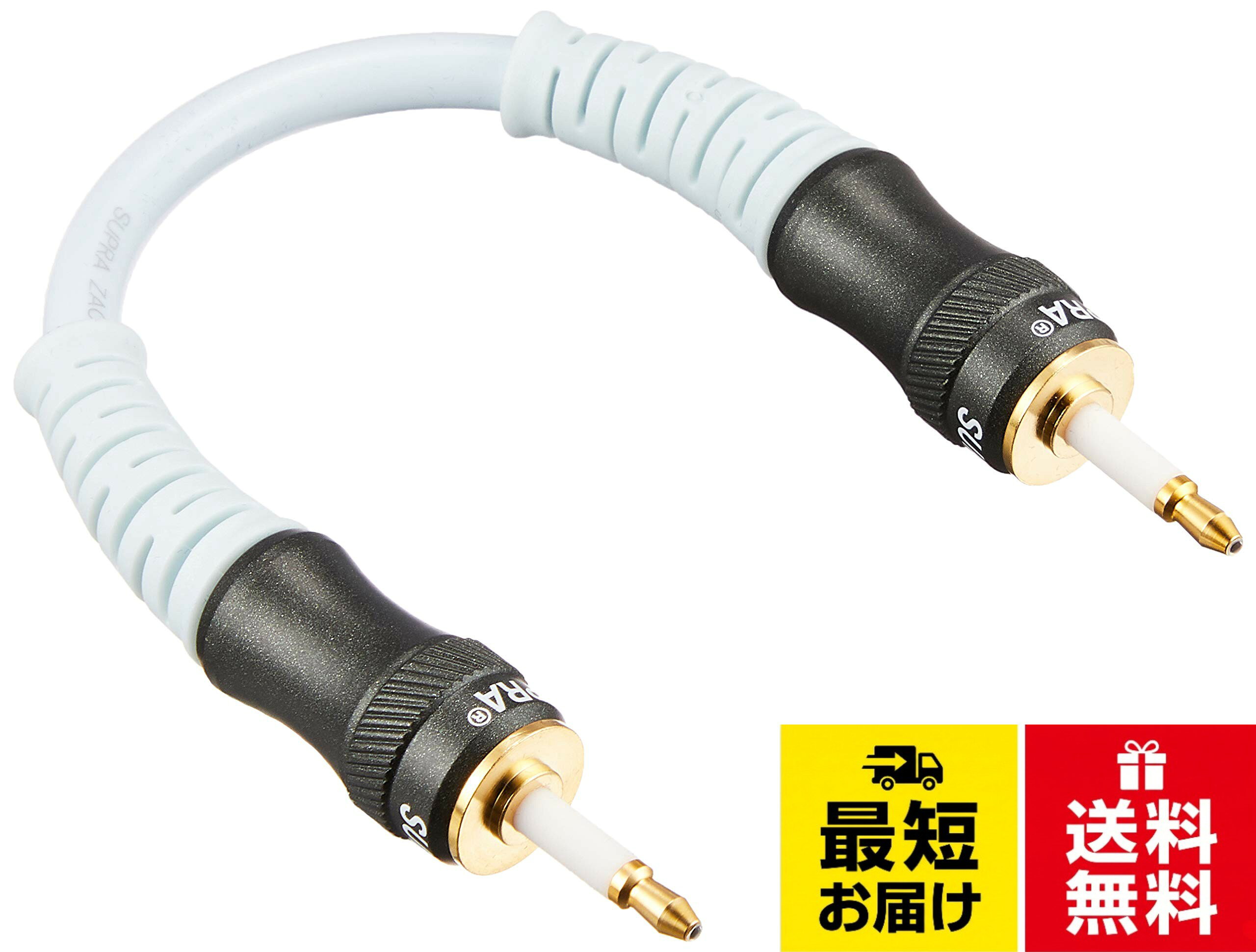 SAEC SUPRA ZACシリーズ ハイレゾ対応 光ケーブル 1本
