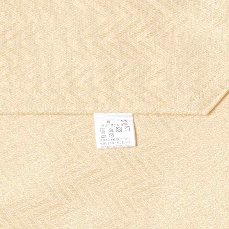 Cleib ヘリンボーン柄 撥水加工 テーブルランナー 約25x180cm ベージュ FS006