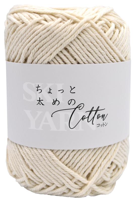 乐天商城 - 元廣 SKI YARN (スキー毛糸) ちょっと太めのコットン 並太 5玉 セット