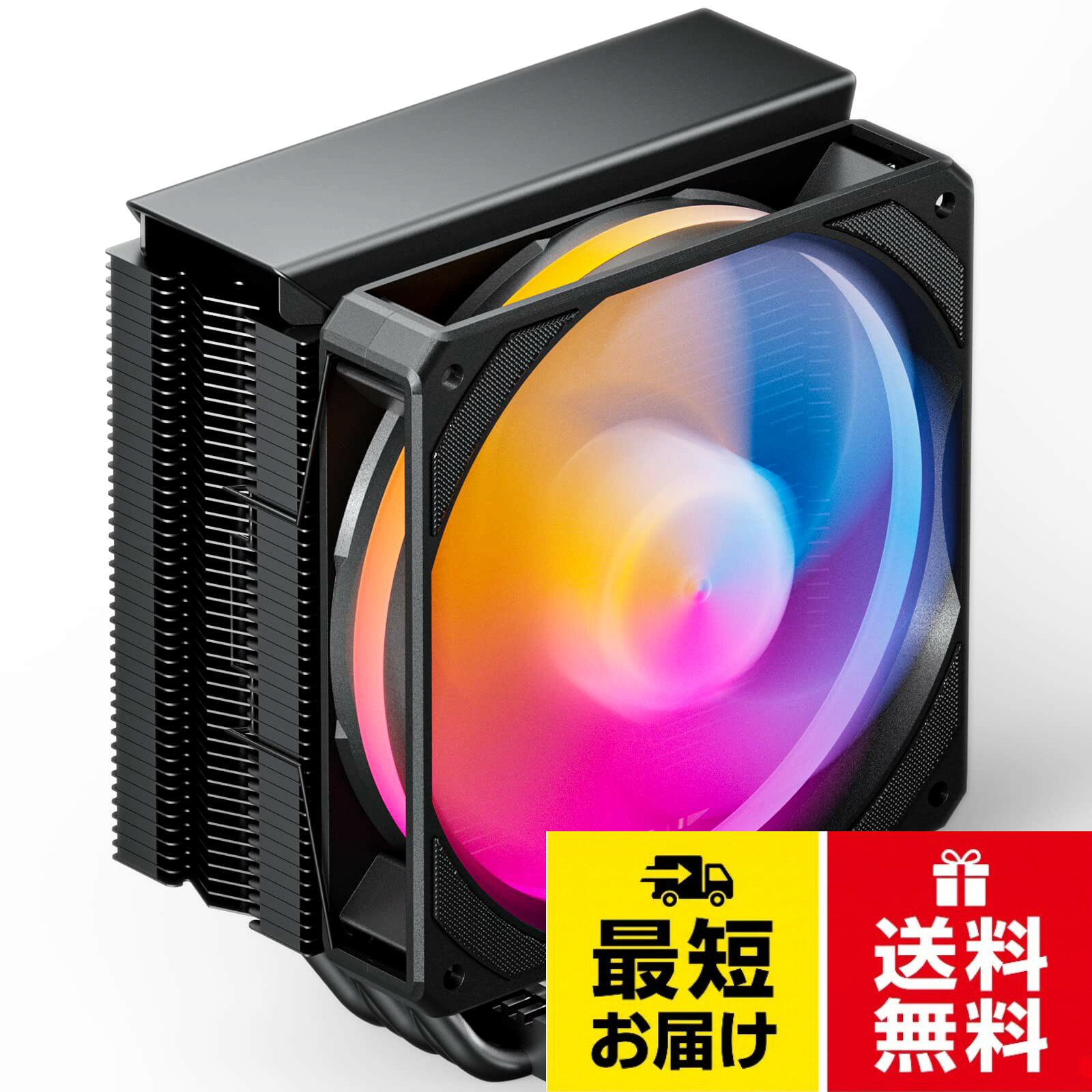 【高性能静音デュアルファン】★新型高性能「U2K」120X120X25mm 2つPWMファンにより、PWMとは回転数を抑える制御です。発熱量が少ないときには回転数を抑えて、発熱量が多いときには回転数を上げて、熱を素早く出す機能です。★連結型ケーブル、2つファンの電力接続が一つにまとまるケーブルモジュールです、各ファンの端からデイジーチェーにて電力を伝達しております、1本のケーブルでまかなえます。★プッシュプルモードで動作し、一方のファンの羽根は時計回り、もう一方のファンの羽根は反時計回りに回転し、正逆回転する2つのファンがフィンの両側に組み合わされています。空気の流れが増加し、CPUからの熱がさらに速く放散されます。★ファンに付いてくるゴムパッド、振動を吸収してくれますので、ファンの回転による振動は気になくです。冷却機能や静音機能をコントロールします。デザイン性からパフォーマンスに至り、質の高いCPUクーラーに仕上がっている。。【メモリー干渉を防ぐ】RAMとGPUの互換性、メモリー干渉を防ぐ、マザーボード上で十分なメモリクリアランスを確保、最大RAM高さに適合するように設計されています。多くのPCケースとの互換性を確保できます。。【互換性】★Intel LGA: 2011/2066(X79/X99マザーボード)1700.1200.1150.1121.1155.1156.1366/1356。★AMD: AM5.AM4.AM3.AM2.AM3+.AM2+.FM2.FM1。異なるCPUコンセントプラットフォームに対して、相応の取付板或いは締結部品を提供する。。【卓越した冷却性能】6本x6mm径直接接触型銅製ヒートパイプを特徴とし、接触面30mmです、より優れた熱伝達性能を発揮します。高密度のマトリクスフィンアレイをタワーヒートシンクに採用したレイアウトがより高い効率性を発揮し、システムから高い性能を引き出します。。【付属品★品質保証】CPUクーラー*1、付属品パッケージ*1、CPUシリコングリス、螺子回し、取扱説明書。 ●CPUクーラーサイズ：154*125*125mm。●ファンサイズ：120x120x25 mm。●ファンコネクタ：CPU FAN PWM 4Pin。★注：本商品は2年保証あります。不良品が届く場合、または非人為的な故障が出る場合、無料交換できます。novonest JPにご連絡ください。upHere CPUクーラー 120mm