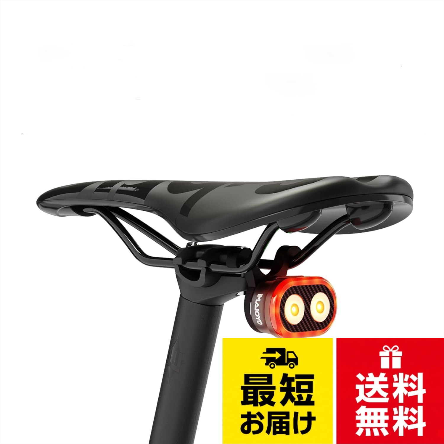 インテリジェントブレーキセンサーで最大限の安全性 CYCLAMIテールライトは先進的なブレーキセンサーを搭載しており、減速時に自動的に明るさを200ルーメンにまで高め、後続車からの視認性を大幅に向上させます。夜間の視認範囲は最大100メートルで、低照度下での安全性を確保します。。簡単切り替えの7つの点灯モード： ストロング（夜間用200ルーメン）、エコ（昼間用50ルーメン）、フラッシュ（緊急時用）の7つの点灯モードがあり、ボタンひとつで素早く切り替えられます。市街地から山間部まで、さまざまな道路状況に対応し、強モードでは最大100メートルまで視認可能。。高速USB-C充電とクリアな自律性： 600mAhバッテリー内蔵、USB-C経由でわずか3時間でフル充電。ストロングモードで最大8時間、エコモードで最大23時間使用できます。バッテリーインジケーターで充電レベルを簡単に監視し、予期せぬ中断を防ぎます。初めて使用する前に、バッテリーをフル充電してフル容量を有効にすることをお勧めします。デバイスを長期間使用しない場合は、バッテリーの寿命を保つために3ヶ月ごとに充電することをお勧めします。。USB-C保護機能付きIPX6防水設計： IPX6認証を取得し、激しい雨や水しぶきに耐えます。USB-Cポートには水が入らないように密閉カバーが付いており、都市部での通勤やアウトドアでの冒険に最適です。。ユニバーサルで安定した取り付け： 強化された調整可能なブラケットが付属し、10秒で素早く取り付け可能。マウンテンバイク、ロードバイク、電動アシスト自転車に対応し、市街地でも悪路でも、走行中もしっかり固定できます。CYCLAMI 自転車 テールライト 自動点灯 スマートブレーキ警告 オート 20点灯モード リアライト USB充電式 高輝度 IPX6防水 テールランプ 自転車LEDライト バッテリー残量表示 ロードバイク クロスバイク サイクル 取付け簡単 / テールライト