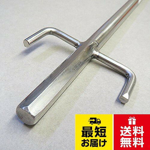 荷掛ピトン ステンレスピトン 100cm