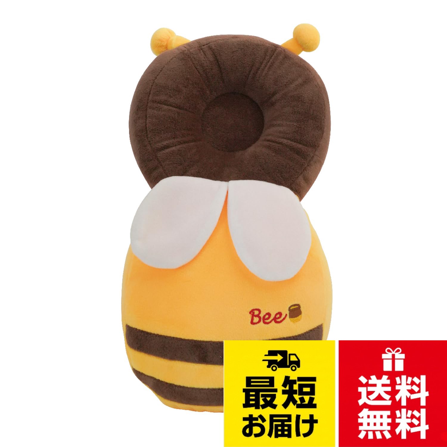 ベルニコ セーフティクッション