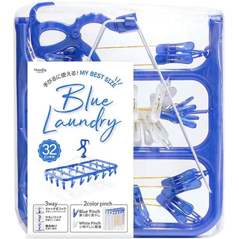 Rakuten - ランドリー角ハンガー 32P ブルー BLP-32