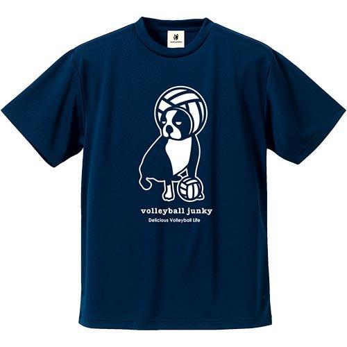 claudio pandiani(クラウディオ・パンディアーニ) Volleyball Junky ターバンレーボール犬 DryTEE VJ18002