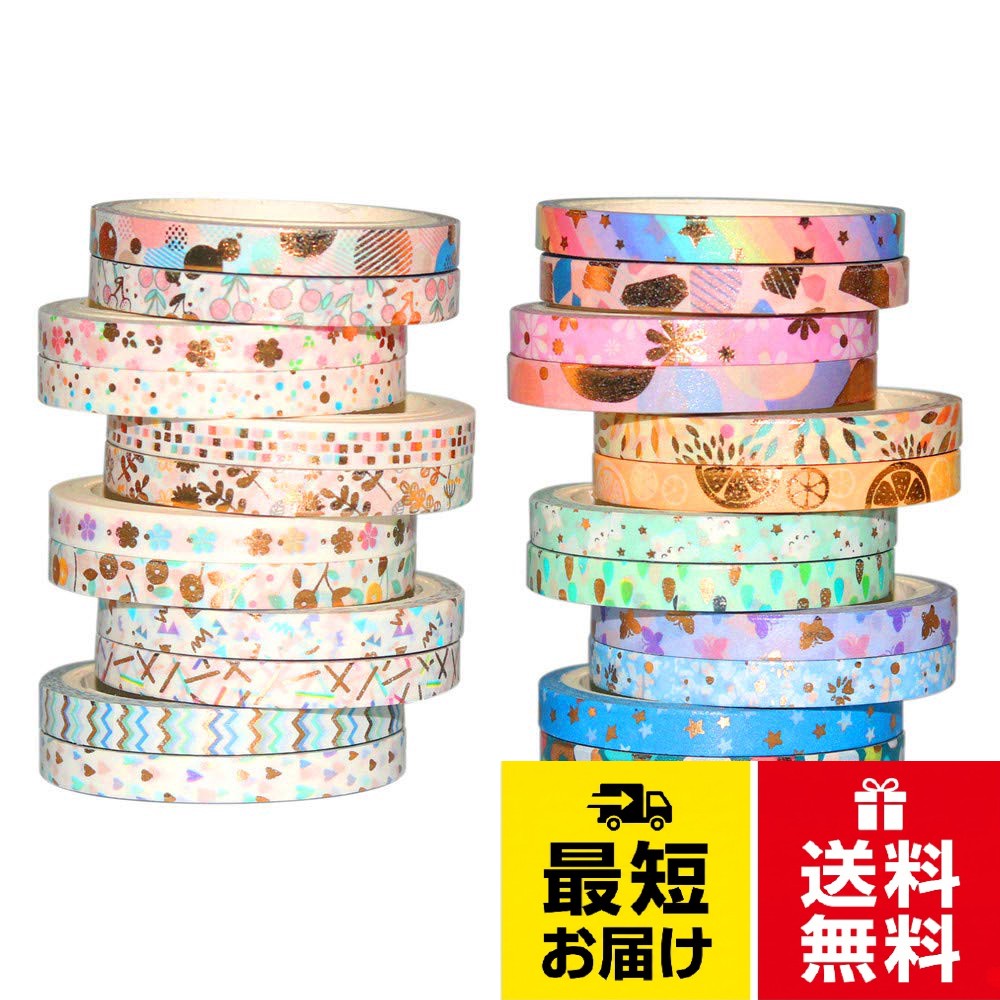 豪華の金：金箔押しがアクセントの和柄マスキングテープです。豪華な和柄です。。DIY必須品：DIYコンだったら、このテープはグッドチョイスに違いない。優れた紙材料を採用し、絵柄がはっきりしていて、色が褪めません。柔軟性があり、使いやすいです。貼りやすくて剥がしやすいです。剥がしても跡が残りません。。可愛いデザイン：とても可愛いデザイン、絵柄もたくさんある。お好みと意匠によってテープを自由に切ったっり、合わせたりすることができます。。商品内容：24巻カラフル和紙テープ， 商品サイズ3mm×5m（W×L）。。幅広い用途：ノート、冊子、アルバム、魔法瓶、プレゼント包装、手紙、カードを飾ってもいいです。創造力でより多くの用途に使ってください。Yubbaex マスキングテープ 金箔押し 3mm幅 x 24巻 薄いです プレゼント包装、DIY工芸品、ノートの装飾に使える