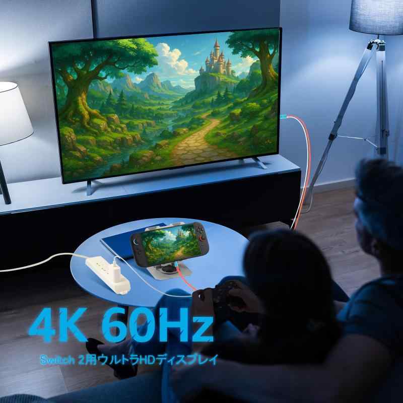 Switch 2 ドック HDMIケーブル 4K@60Hz