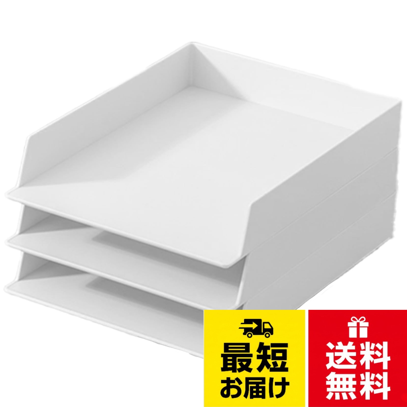 【A4対応3段で瞬時に整頓】書類トレー A4 トレー／書類トレー a4 として使える縦型レタートレー、探し物ゼロの快適デスクへ。【頑丈PP】重ねた資料もズレず安心。オフィス品質のデスクトレーが長期使用を支える。【15秒工具不要組立】パーツをはめるだけ、届いてすぐレタートレイ完成。在宅ワークや学習机の時短収納に最適。【清潔ホワイト×省スペース】狭い机でも圧迫感なし。シンプルデザインが部屋を明るく演出。初めてのペーパートレー購入でも安心、万一ご満足いただけなければ注文履歴からご連絡下さい。A4 書類トレー 白 縦型 卓上収納ケース オフィス用品 レタートレイ デスク整理 多層ラック