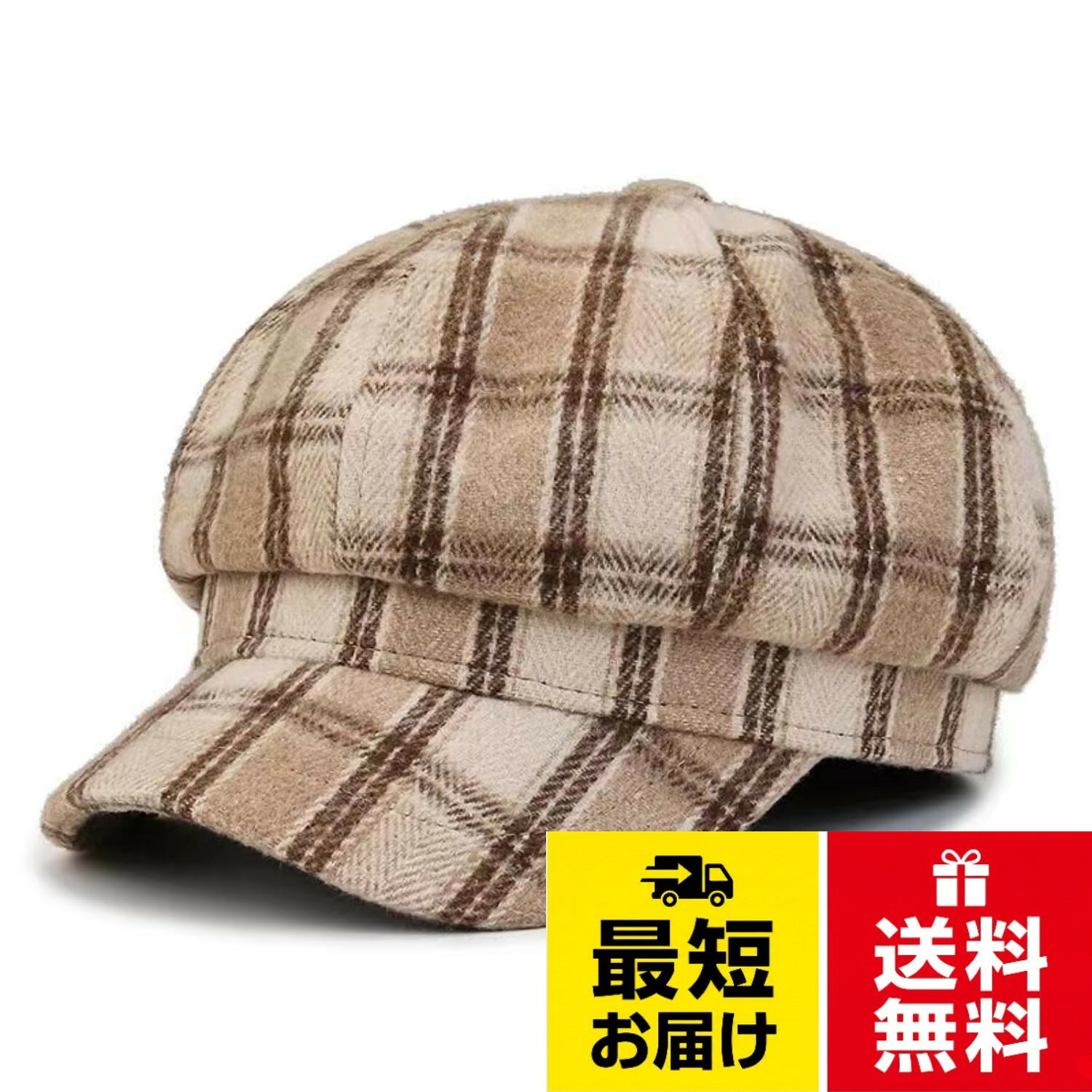 素材構成：ウール混で タータンチェックの秋冬カジュアル キャスケット！季節感を感じさせる人気のおしゃれ帽子。これからの秋冬シーズンにぴったり。（生地カットてにより、帽子ごとにチェック柄が異なる場合がございます。）。サイズ調整：アジャスター紐によるサイズ調整が可能です。頭周り：約56～58cm、深さ：約10cm、つばの長さ：約5.5cm。男女兼用。。小顔効果：顔の大きさや形に合わせてフィットさせ、バランス感を持たせる事で小顔効果を引き出します。小顔効果やお顔隠しにもの温かみのある生地がシーズンムードを一気に加速させてくれます。。UVカット：光を完全に遮断する程度の厚みで、日差しの気になる季節でも強い紫外線から顔を守ります。。注意：輸送中 パッケージがわずかに圧縮されることは避けられません。帽子は数日間着用した後、元の形状に戻ります。お客様が使用するパソコンのモニター設定や部屋の照明により多少、色の変化が感じられる場合がございます。万が一商品に不具合がある場合は、お気軽にこちらまでご連絡ください。[Qzkouma] キャスケット 帽子 キャップ 秋冬 防寒 ハンチング帽 つば付き チェック柄 レディース メンズ uvカット 小顔効果 おしゃれ GGB-115 / クラシック / 56.0-58.0 cm