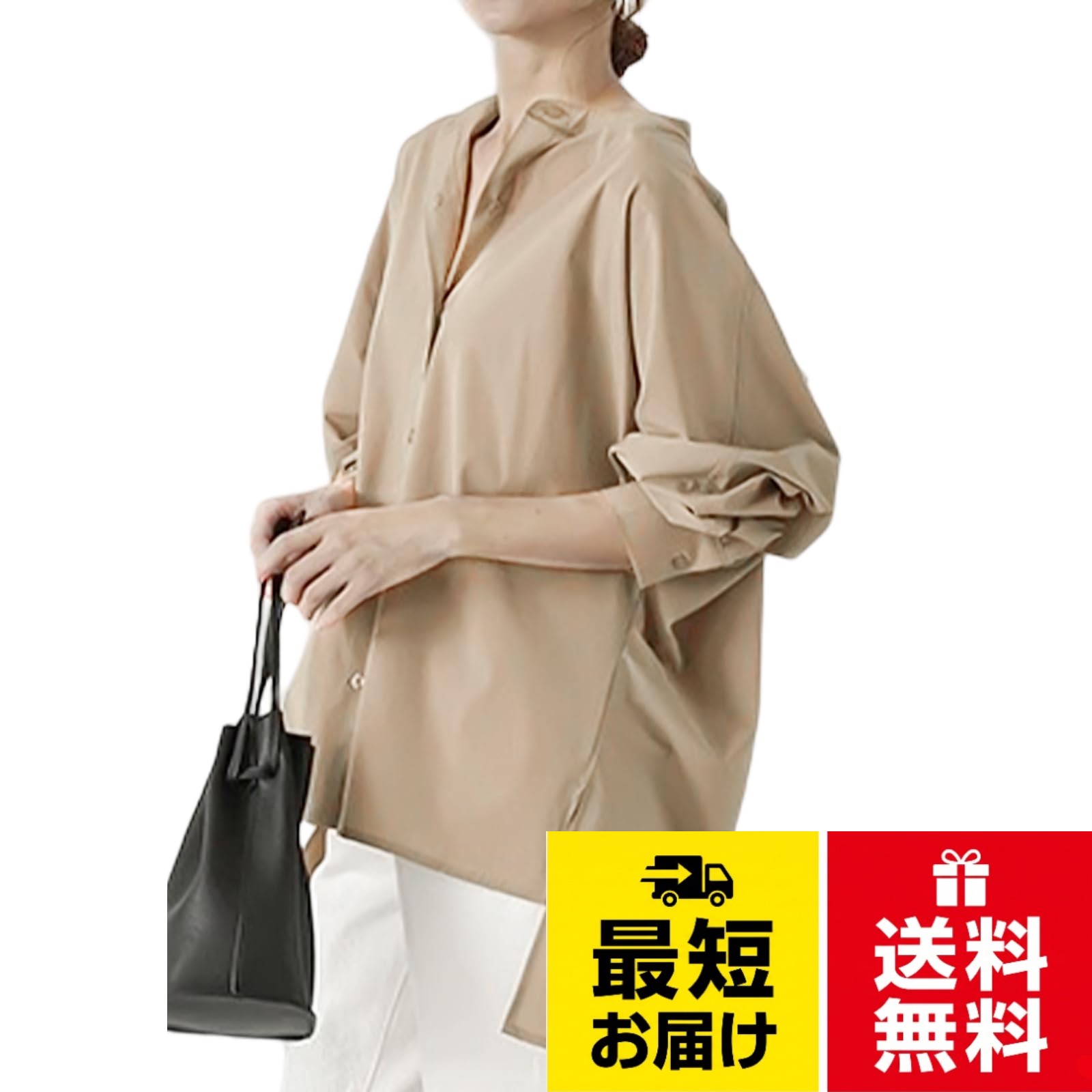 レディースのドルマン袖シャツが登場しました。優美なレディースシャツはデイリーからセレモニーまでおすすめの一枚です。上質なコットンで型崩れしにくく、肌触りも抜群です。体のラインを拾いすぎないゆったりシルエットで体型カバー効果もあり。ルーズなサイジングで大人の抜け感を演出。ハリ感のある素材で甘さをおさえつつ、袖の程よいボリュームが女性らしさを引き立ててくれます。合わせるアイテムによってカジュアルにもきれい目にも着まわせる万能アイテム。。サイドの切り替えと小さなスタンドカラーが可愛らしく個性的なシャツです。後ろはプレスプリーツの襟で、自然に落ちて風に浮くようになっています。 また、前が短く後ろが長いので、360度から見たときのレイヤードスタイルがとても洗練されたシャツに仕上がっています。ナチュラルな雰囲気とリラックスな着用感で毎日穿きたくなります。このレディースシャツのもう一つの目玉は、ドルマン袖のデザインです。 今年はフレンチスタイルのシャツが大人気なので、ドルマン袖がシャツに取り入れられるのは当然です。 白シャツよりも個性が強く、センスが光るので、腕の肉付きがいい女の子にはぴったりで、気後れすることもありません。 カジュアルで抜け感のあるルーズフィットで、適度な軽さと着心地を実現した、春らしさいっぱいのシャツです。。ブラックとホワイトの2色展開で、どちらの色でも万能に使えるシャツです。 どれを選んでも間違いないでしょう。しかし、落ち着いた白や黒でミニマリズムの雰囲気を楽しむこともできます。 ブラックは自立した女性の傲慢さを、ホワイトはピュアで甘さを感じさせる。。長めの丈感で、どんなボトムスにも合わせやすい優秀トップス、特にスリムボトムと好相性。シンプルなボトムスと合わせても着映えする1枚です。ワイドパンツや、プリーツスカートと合わせれば、大人女子の装いに。ジャケットを羽織れば、オフィススタイルにも着回せます。お買物や習い事のお出かけ着としてはもちろん、リモートワークや通勤でのきちんと感も演出するので、幅広いシーンで活躍する1枚です。。ちょっとしたお出かけから、行楽 旅行 食事会 女子会 通勤 通学 デートなど 普段使い使いに。オフィスカジュアルで お仕事 オフィス 服 としても良いですね。シンプルで飽きのこないレディースTシャツは 20代 30代 40代と幅広い年齢層にご着用いただけます。 春 夏 秋 季節の変わり目などにも便利。[Tiernyueth] 七分袖 立ち襟 シャツ レディース ブラウス パフスリーブ 無地 トップス カットソー 薄手 普段着 通勤 春夏秋 シフォン OL 体型カバー 着痩せ おしゃれ 生地密度upで透けにくい 洗える