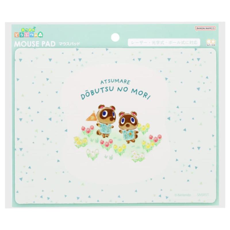 サンスター文具 あつまれどうぶつの森 マウスパッド